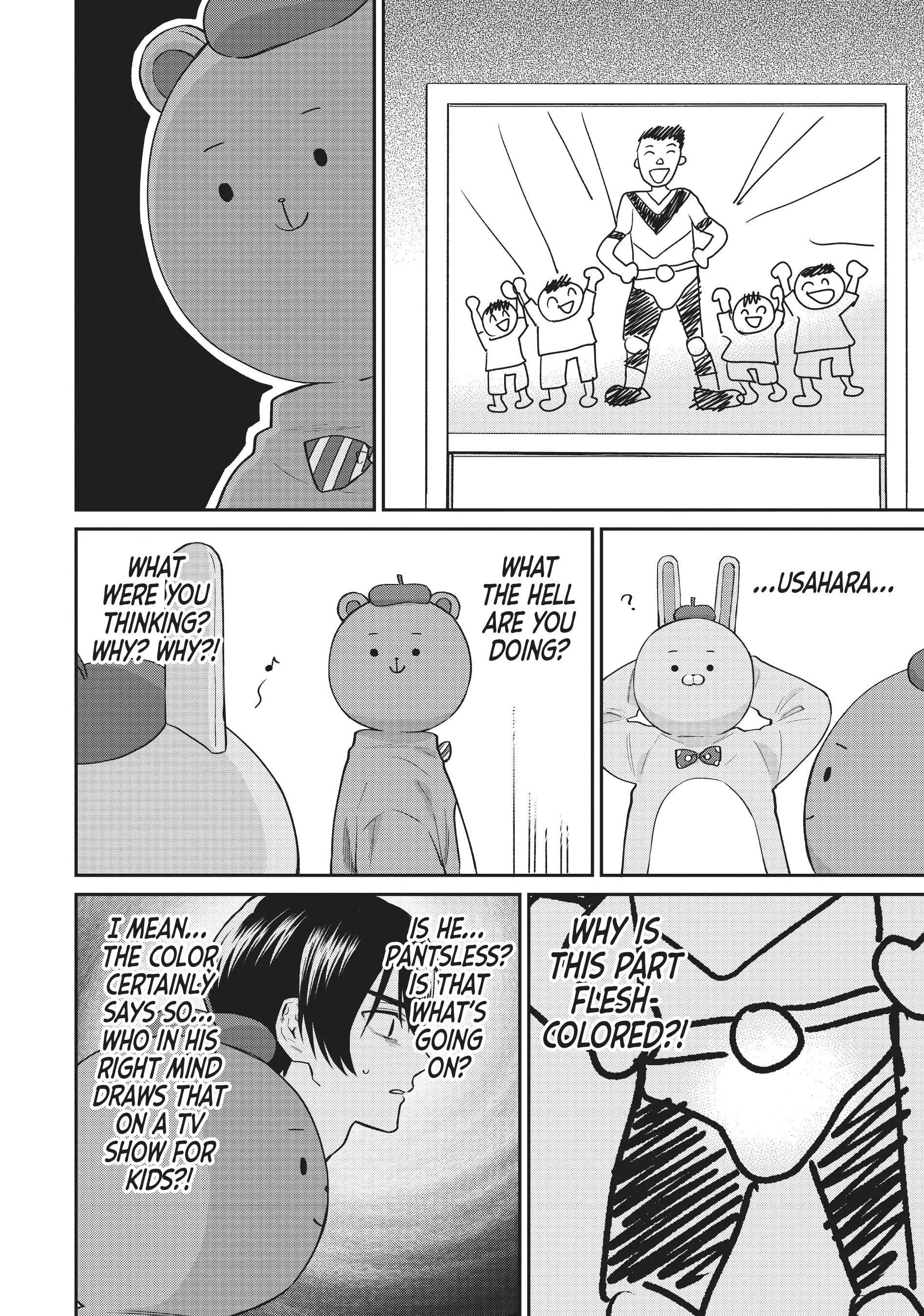 Read Life Lessons with Uramichi Oniisan EN Manga Online