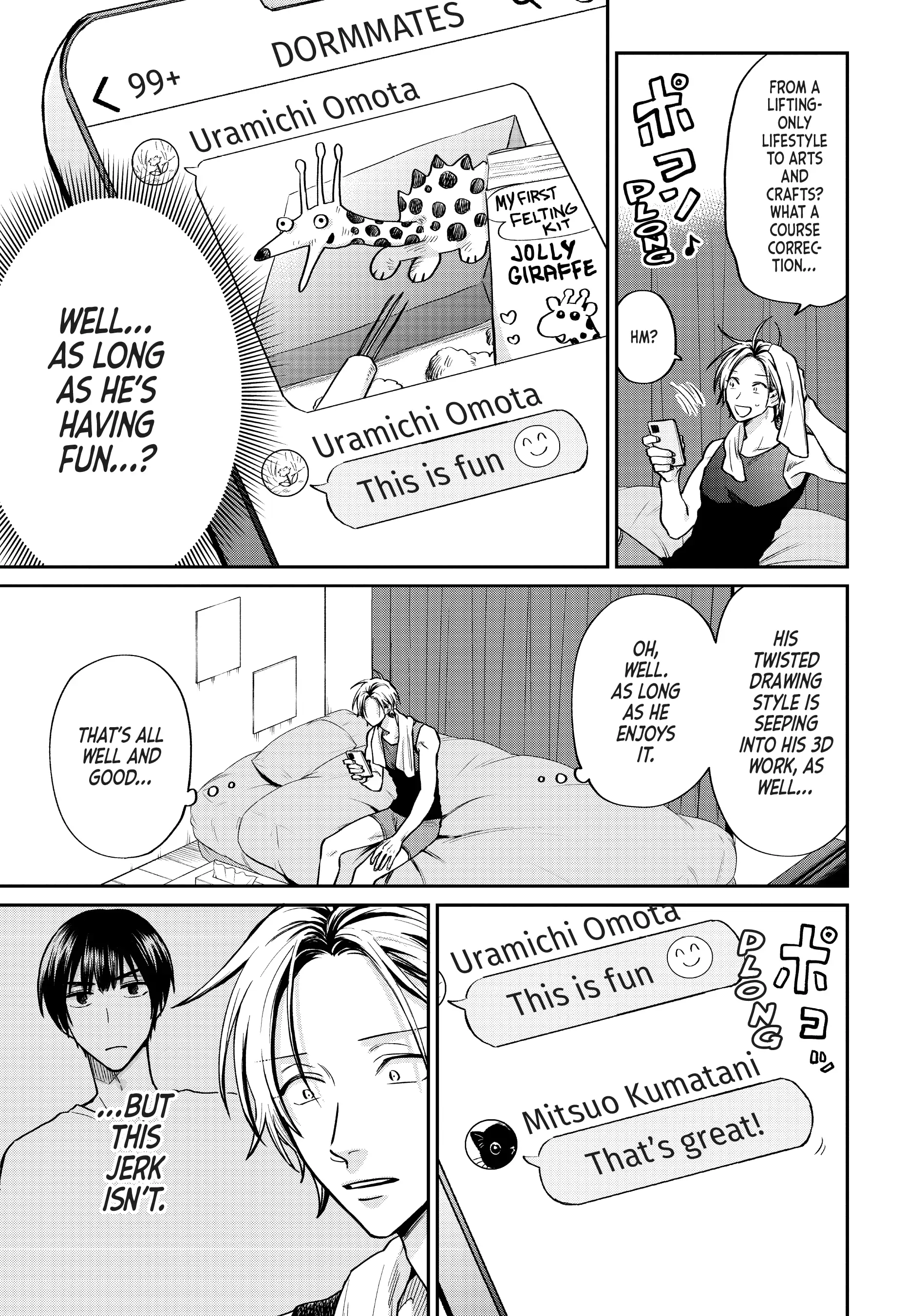 Read Life Lessons with Uramichi Oniisan EN Manga Online