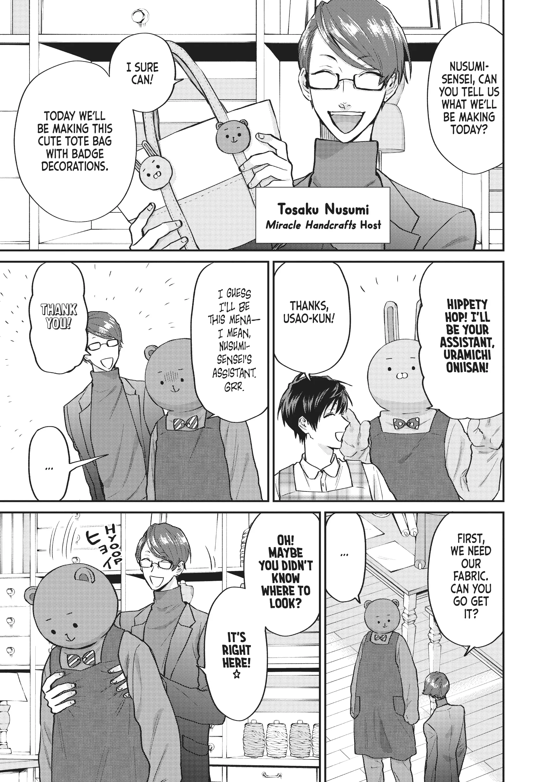 Read Life Lessons with Uramichi Oniisan EN Manga Online