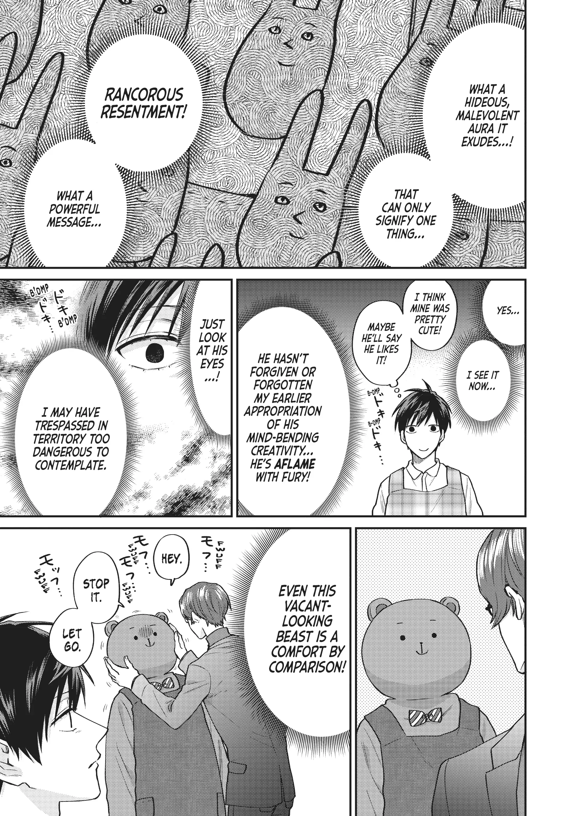 Read Life Lessons with Uramichi Oniisan EN Manga Online