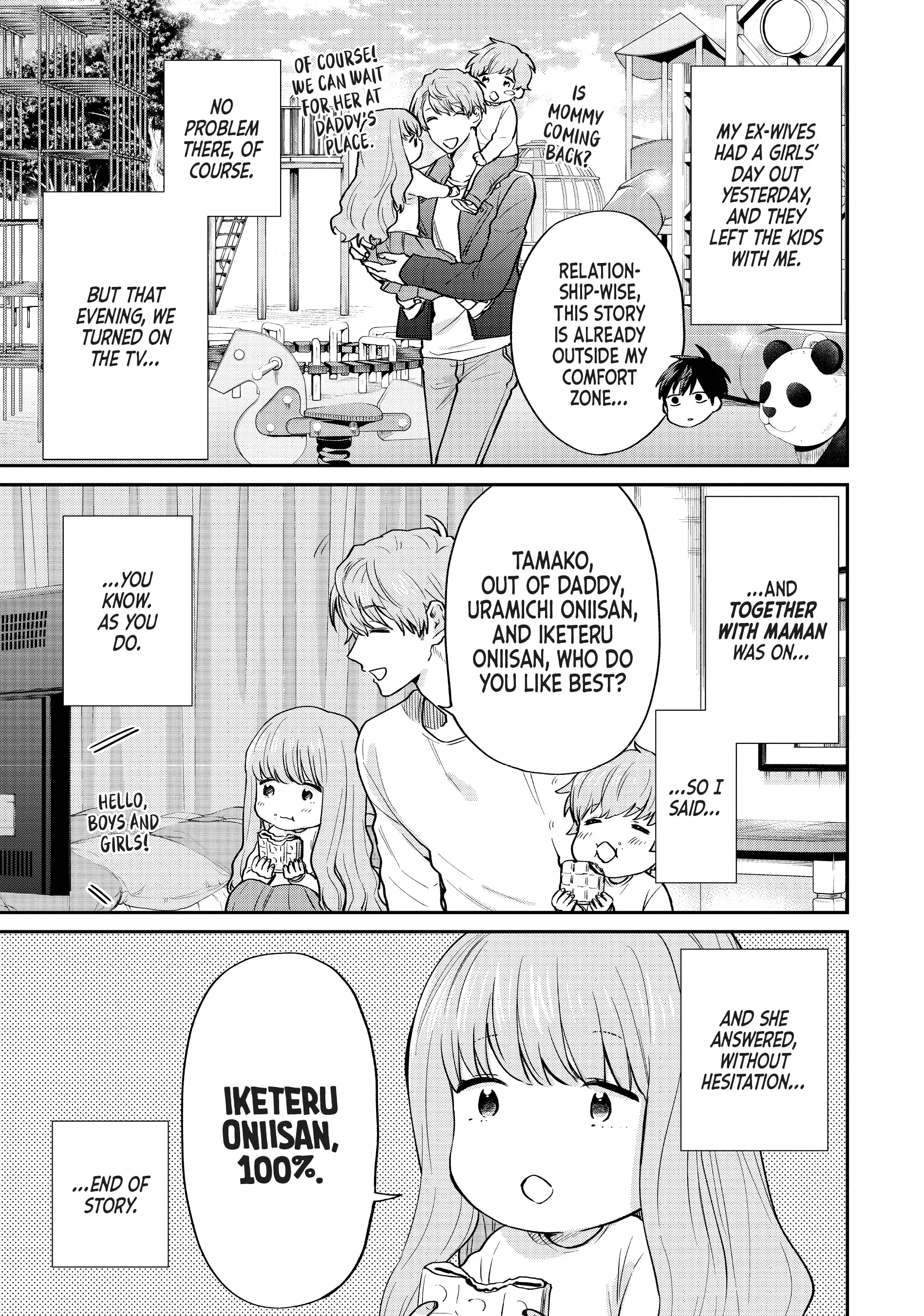 Read Life Lessons with Uramichi Oniisan EN Manga Online