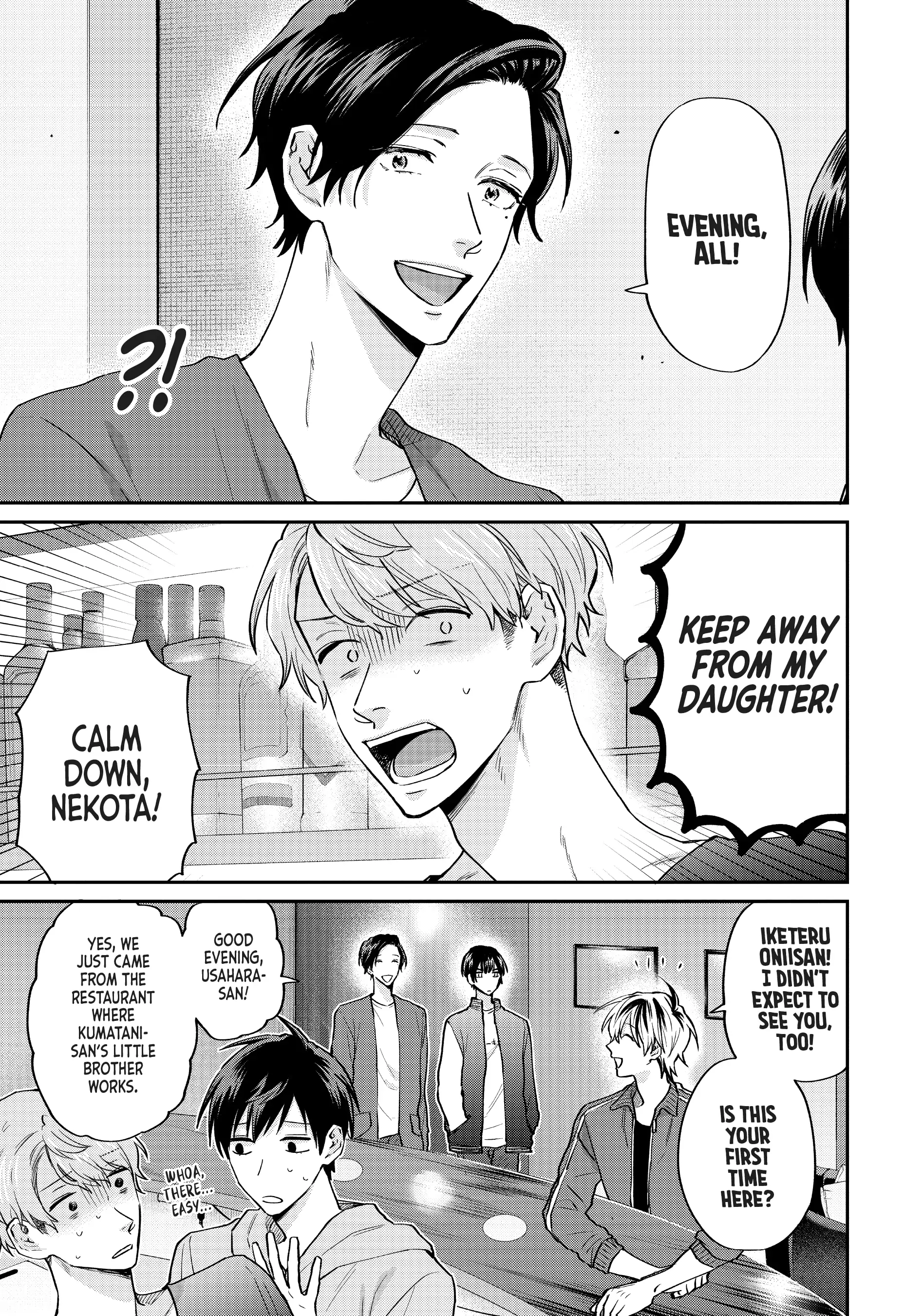 Read Life Lessons with Uramichi Oniisan EN Manga Online