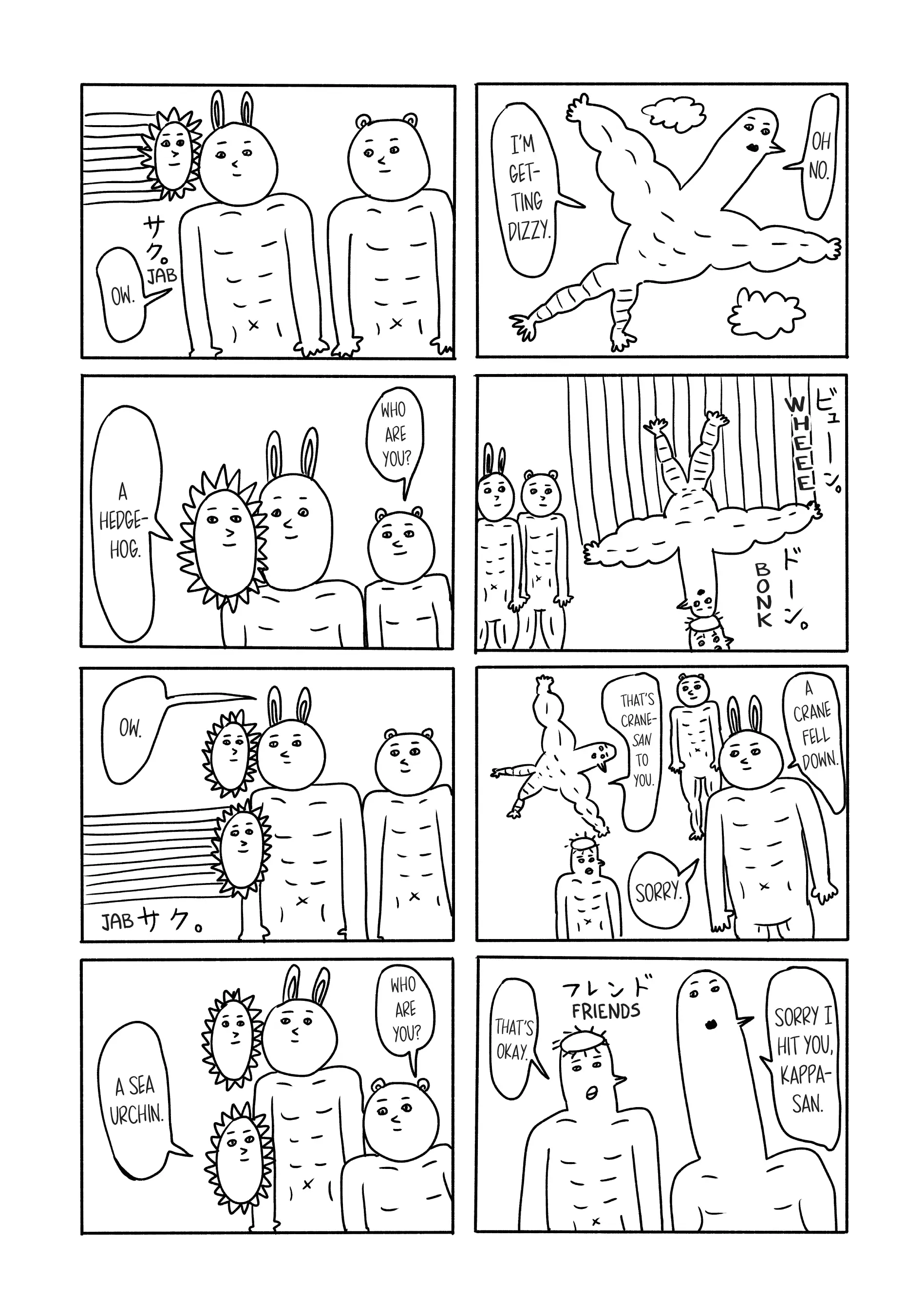 Read Life Lessons with Uramichi Oniisan EN Manga Online