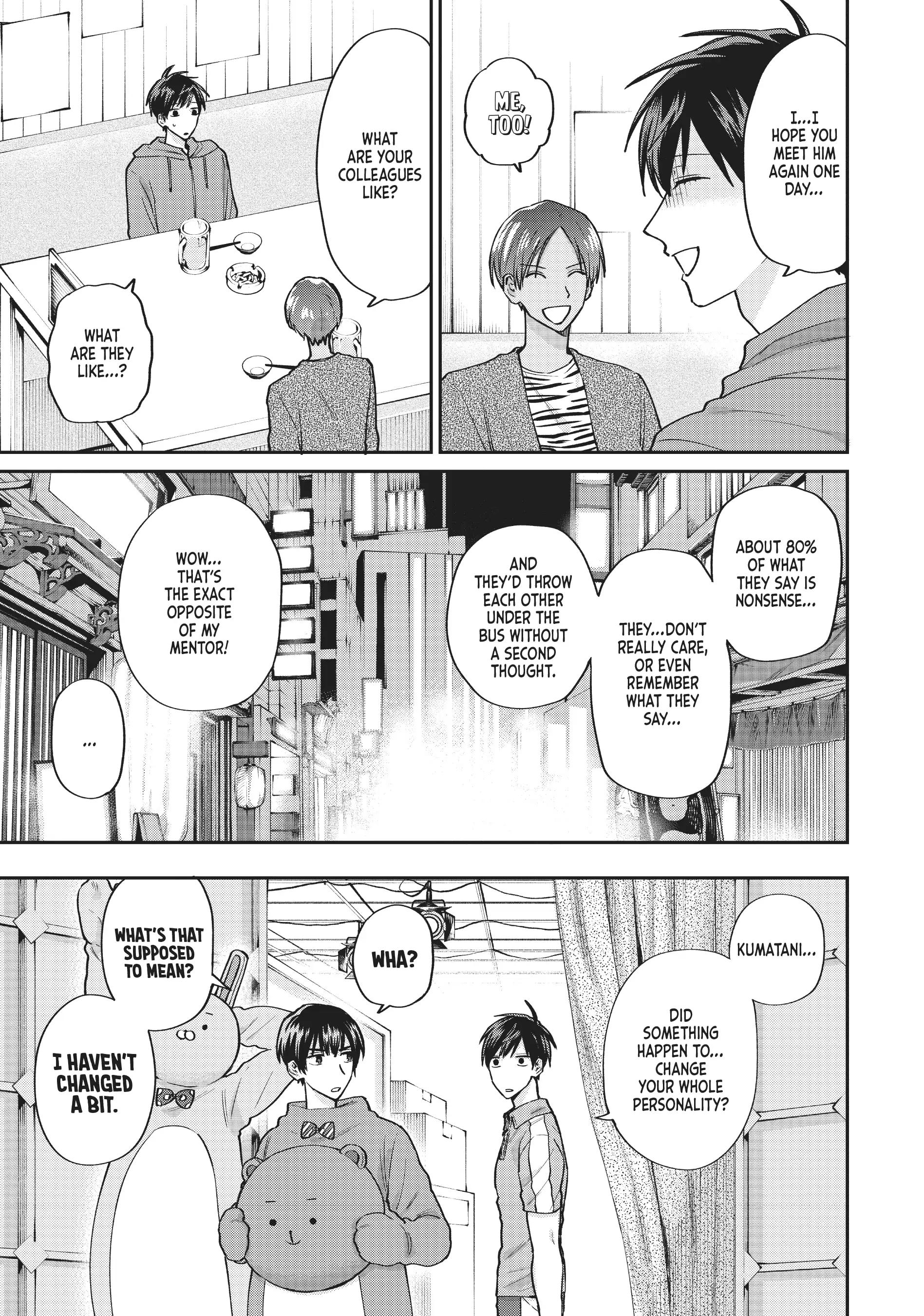 Read Life Lessons with Uramichi Oniisan EN Manga Online