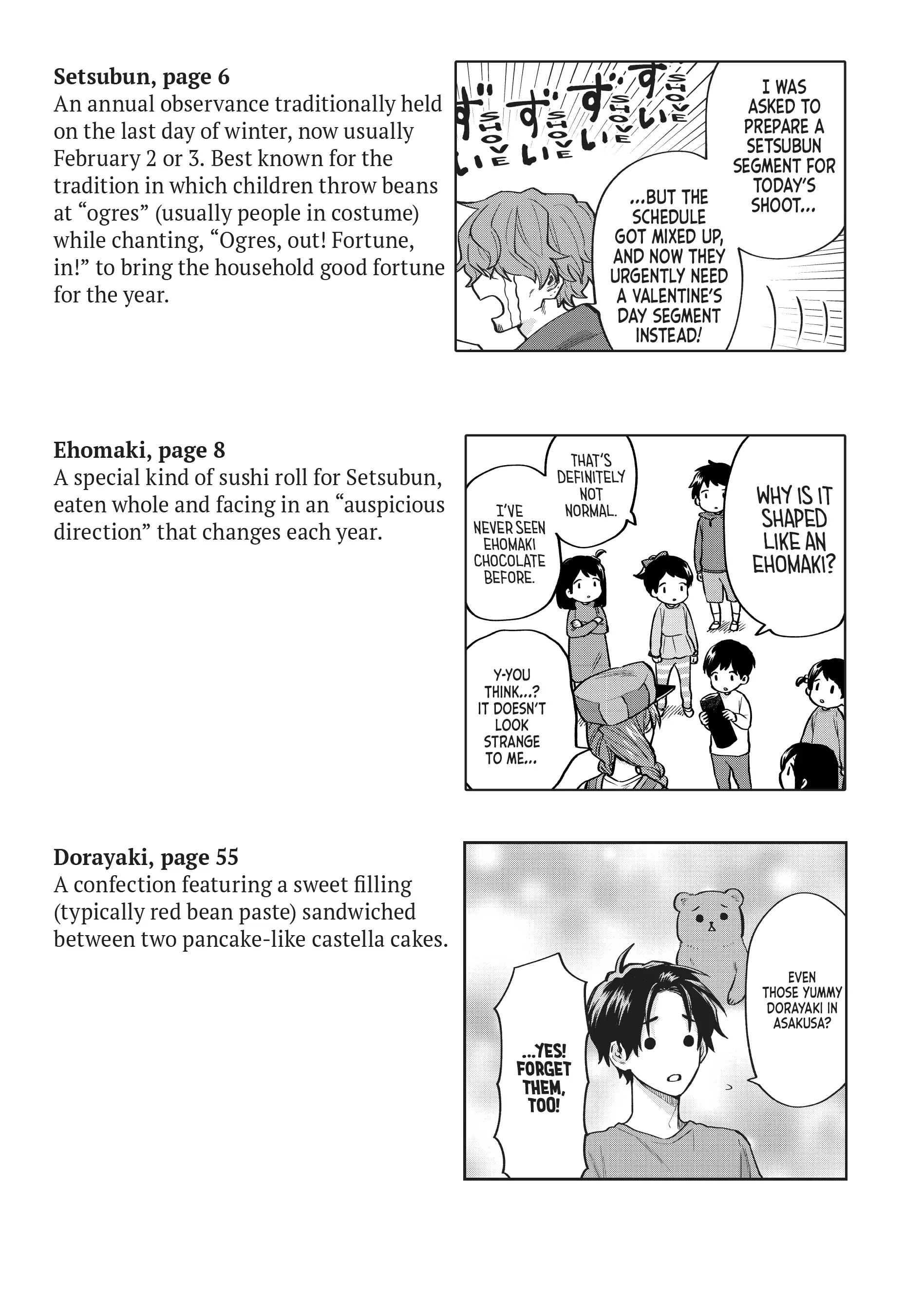 Read Life Lessons with Uramichi Oniisan EN Manga Online
