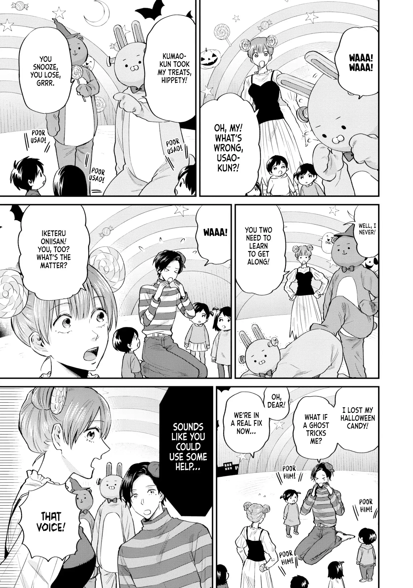 Read Life Lessons with Uramichi Oniisan EN Manga Online