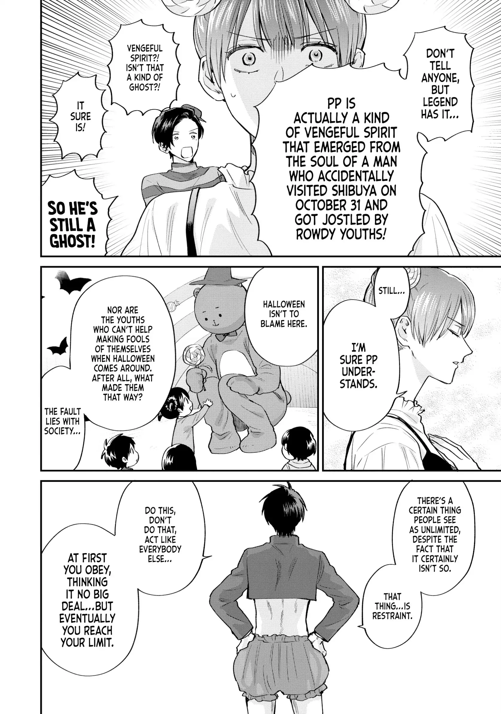 Read Life Lessons with Uramichi Oniisan EN Manga Online