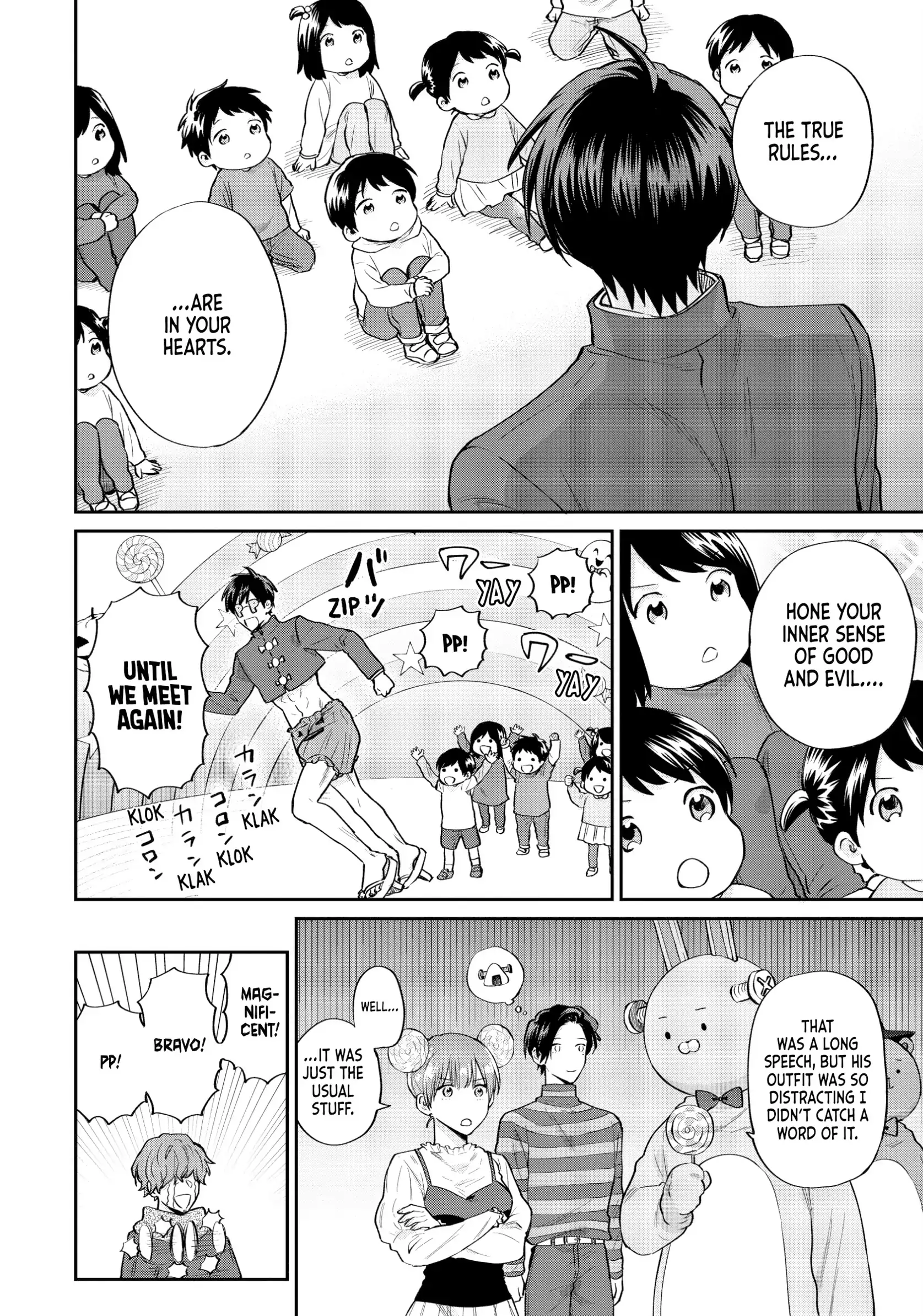 Read Life Lessons with Uramichi Oniisan EN Manga Online