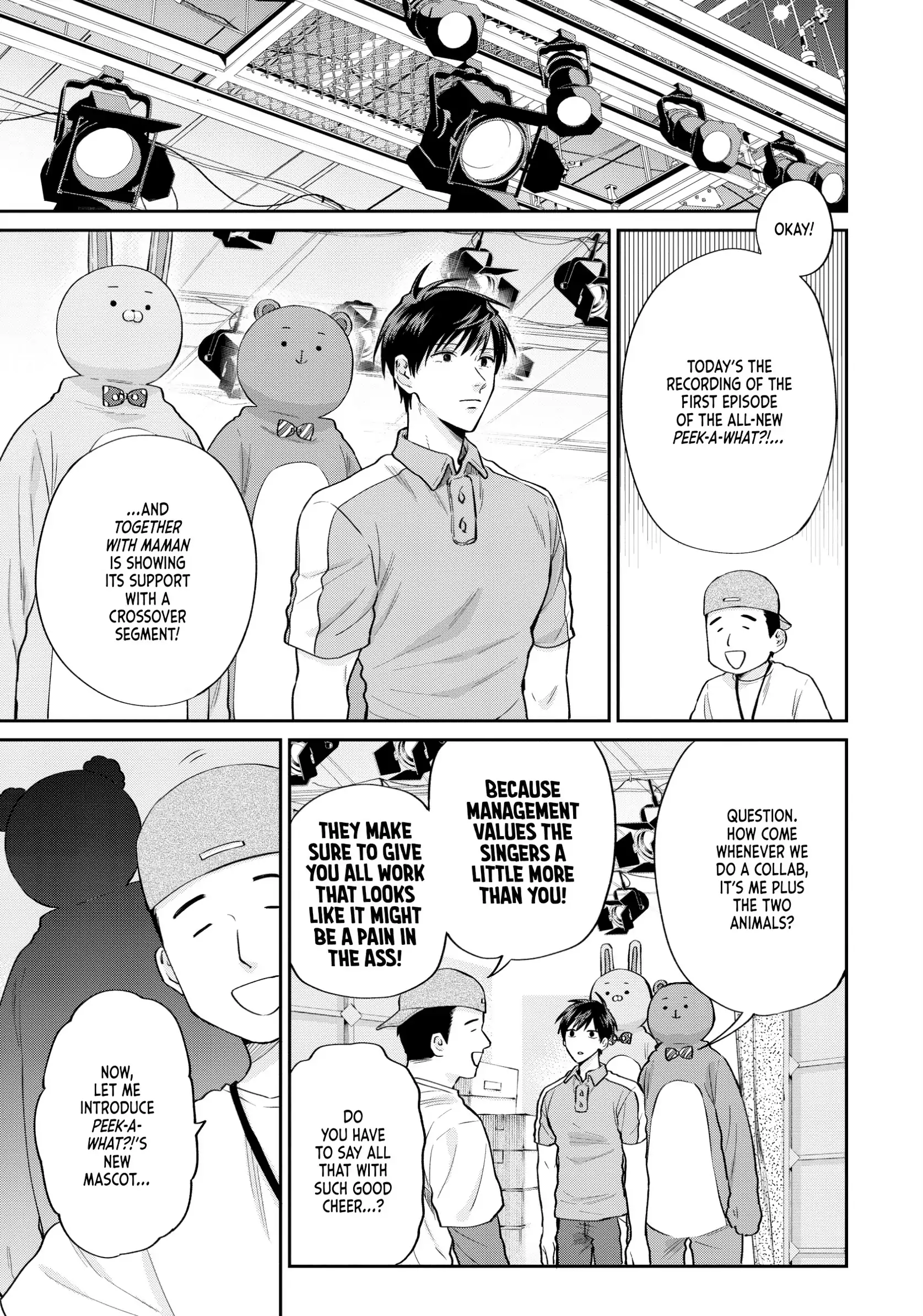 Read Life Lessons with Uramichi Oniisan EN Manga Online