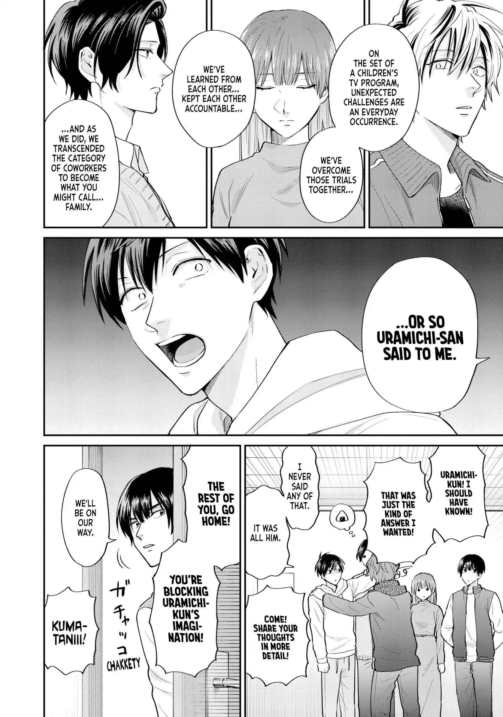 Read Life Lessons with Uramichi Oniisan EN Manga Online