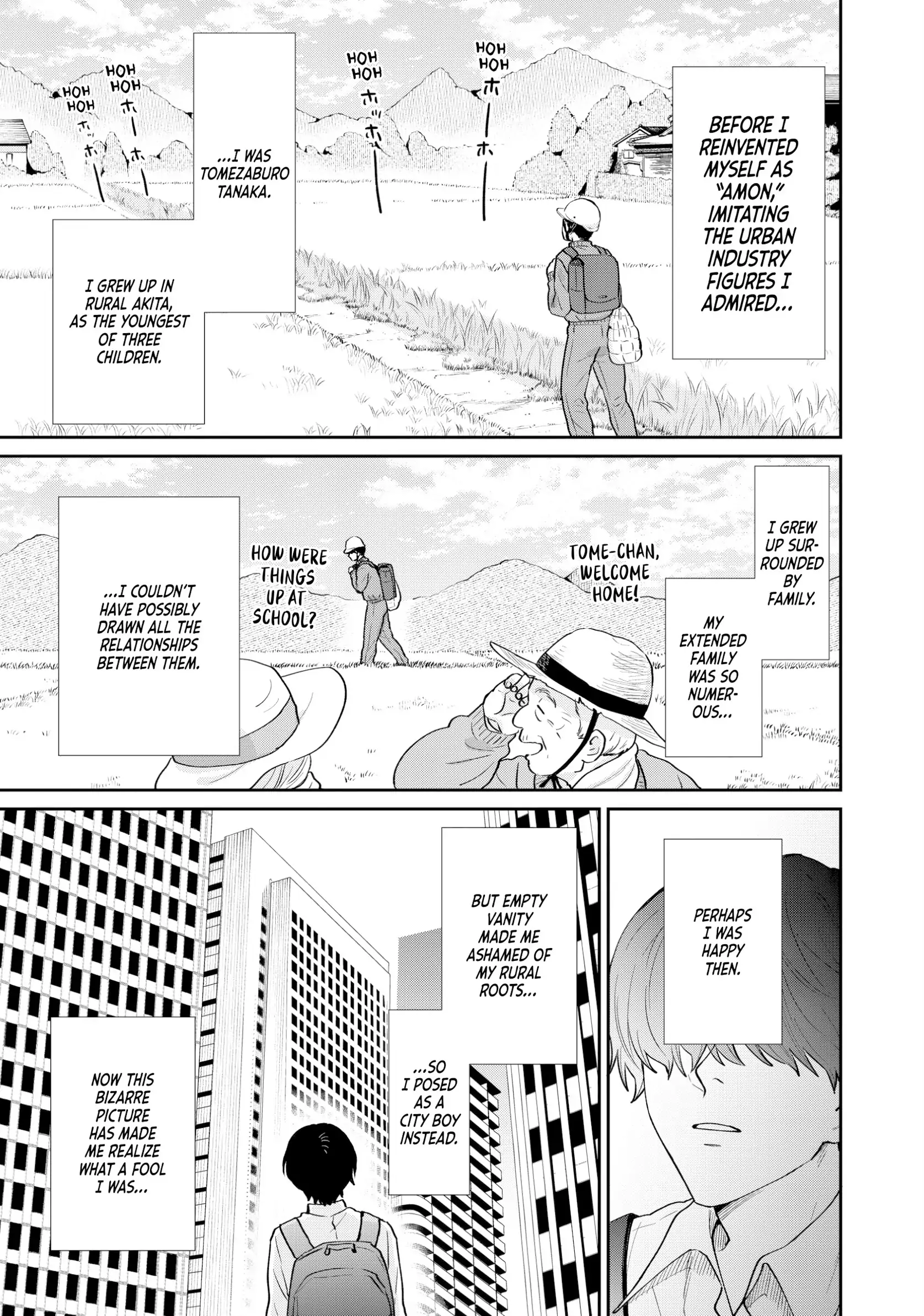 Read Life Lessons with Uramichi Oniisan EN Manga Online