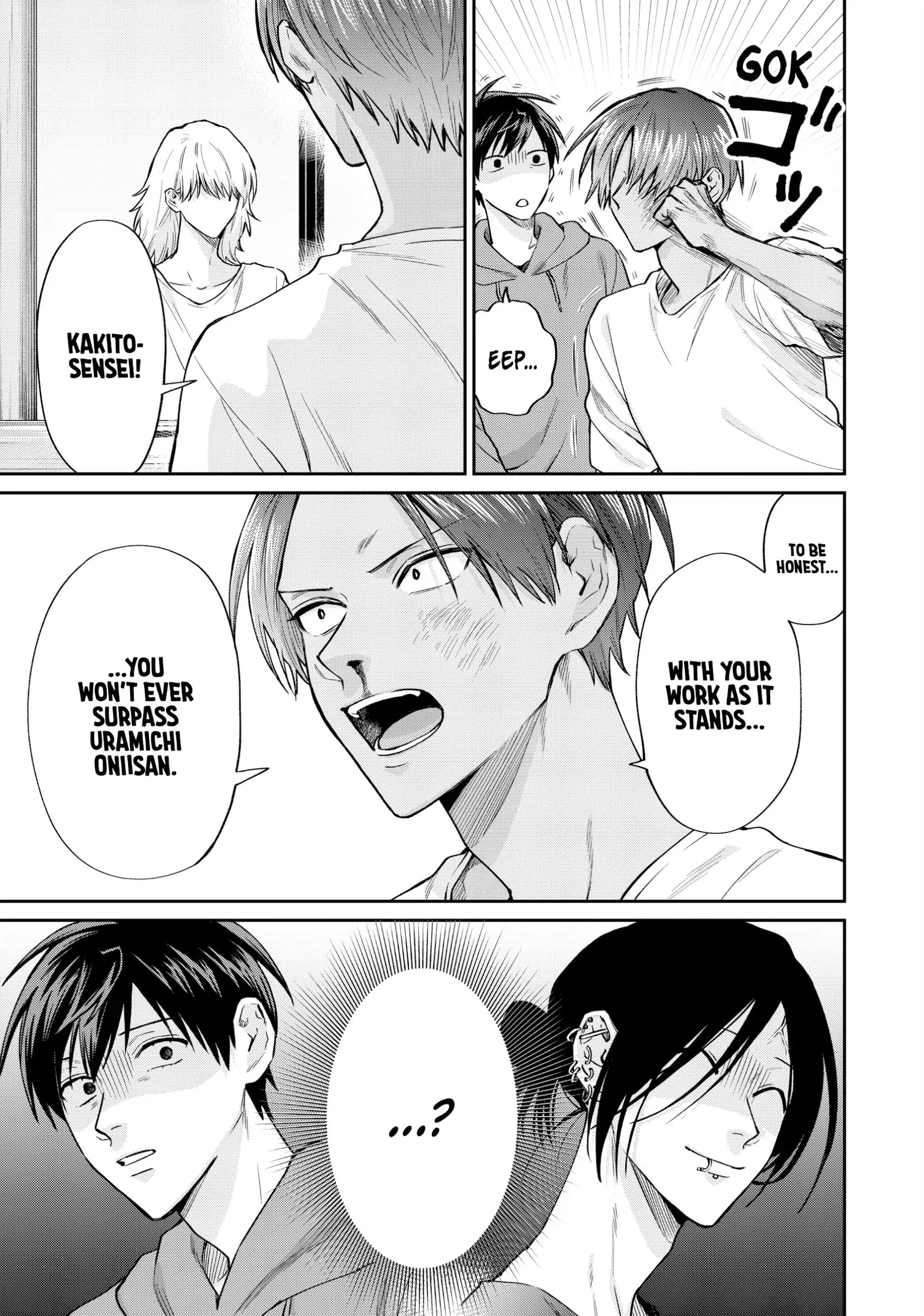 Read Life Lessons with Uramichi Oniisan EN Manga Online