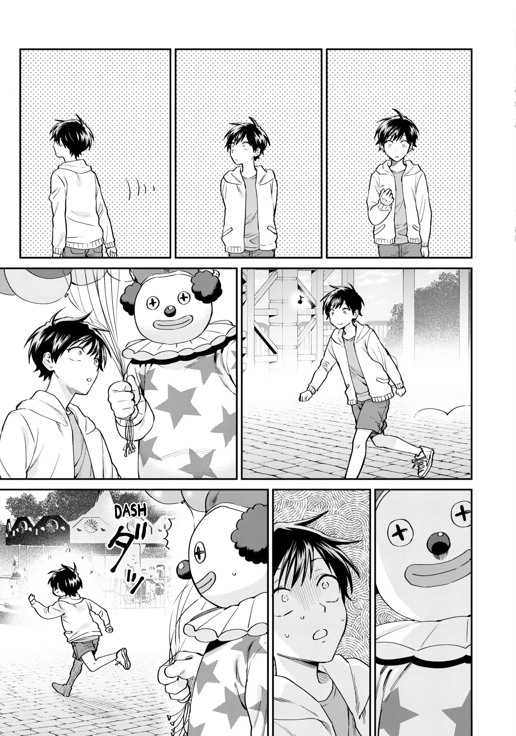 Read Life Lessons with Uramichi Oniisan EN Manga Online