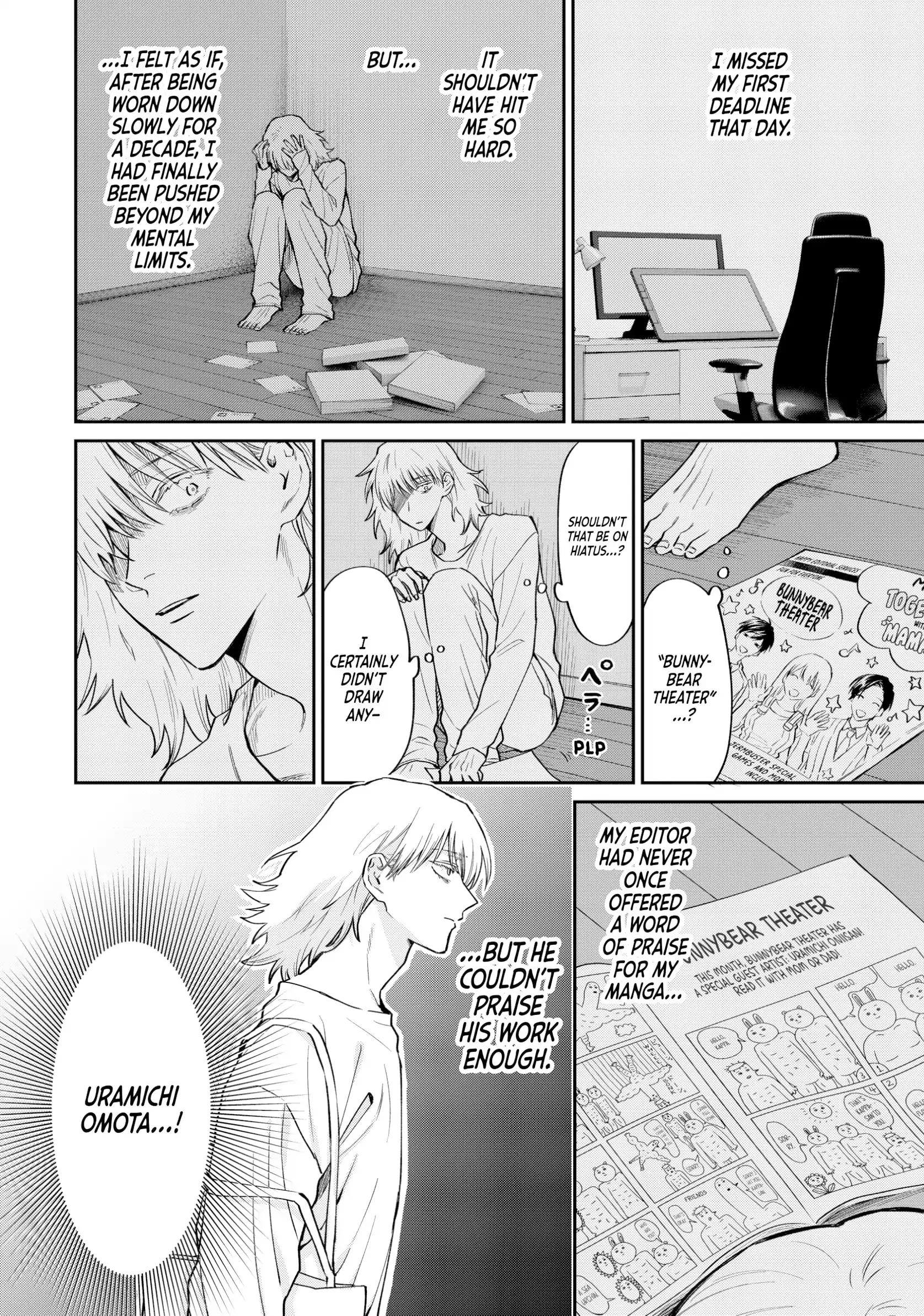 Read Life Lessons with Uramichi Oniisan EN Manga Online