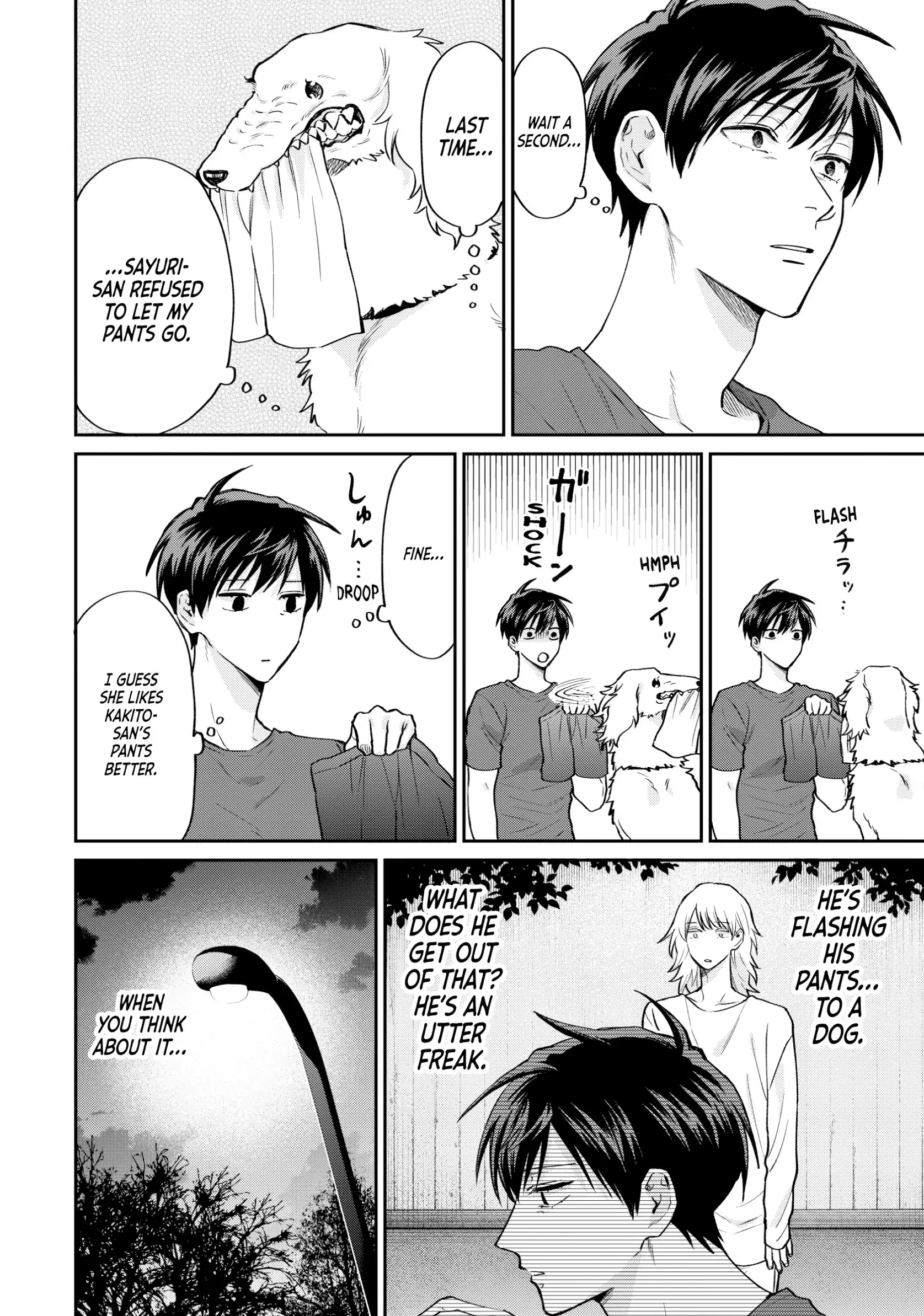 Read Life Lessons with Uramichi Oniisan EN Manga Online