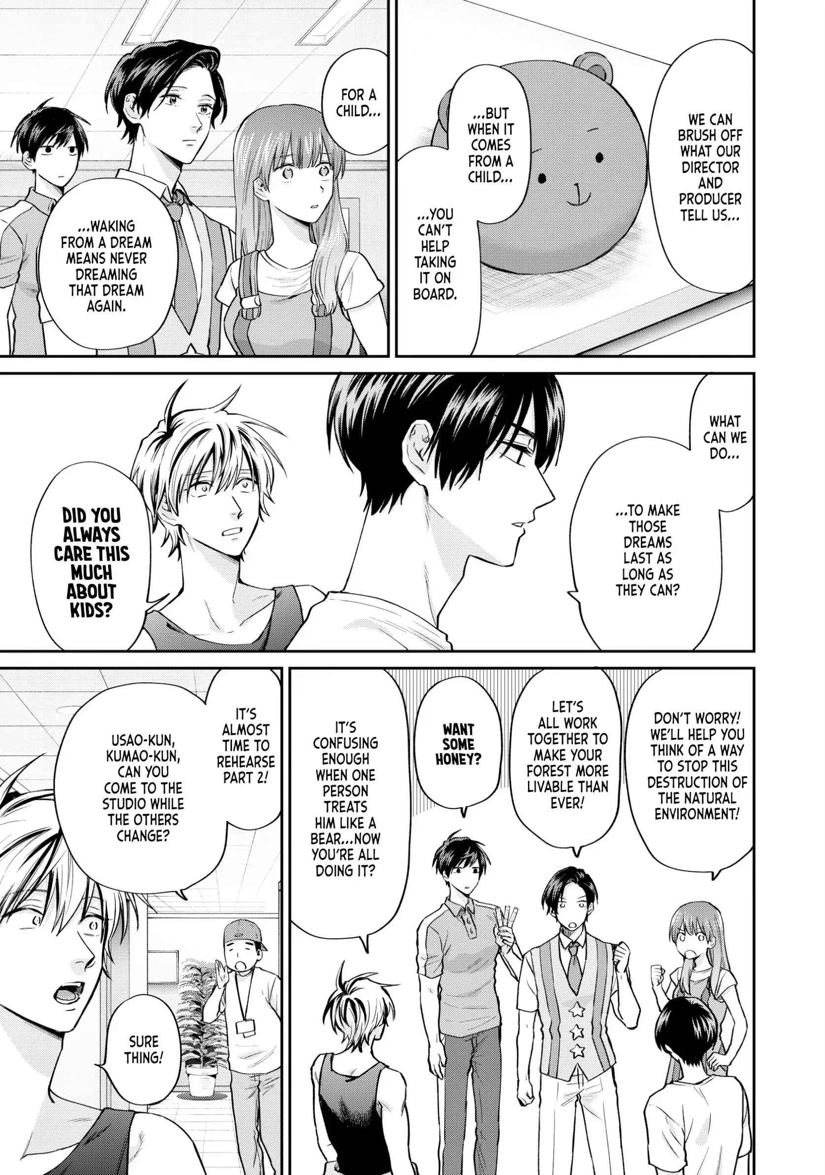 Read Life Lessons with Uramichi Oniisan EN Manga Online