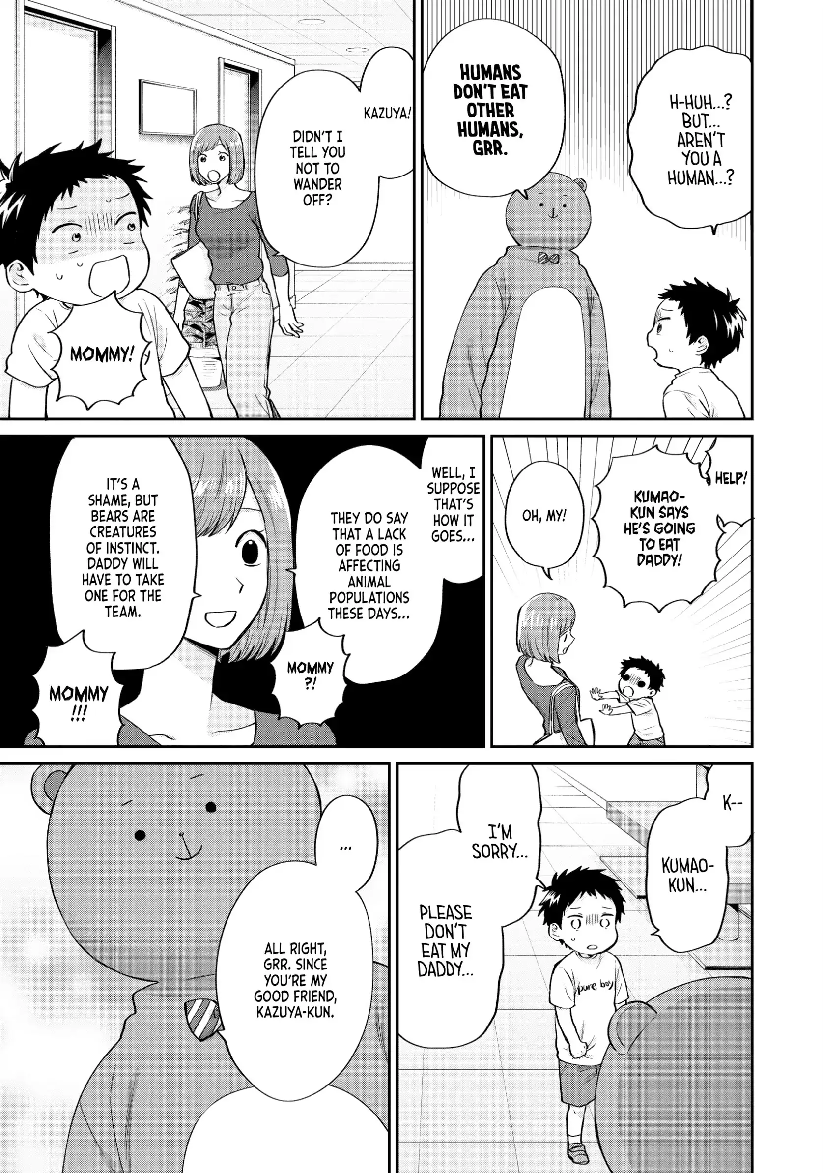Read Life Lessons with Uramichi Oniisan EN Manga Online