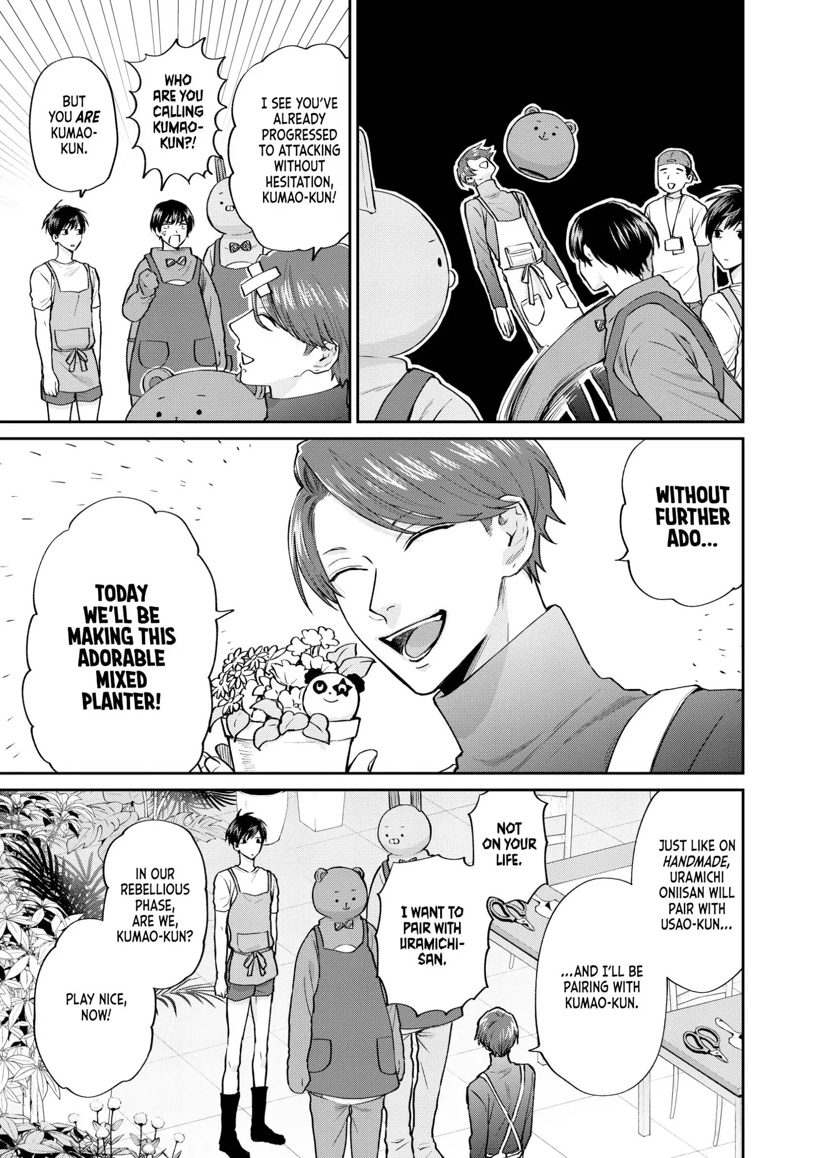 Read Life Lessons with Uramichi Oniisan EN Manga Online