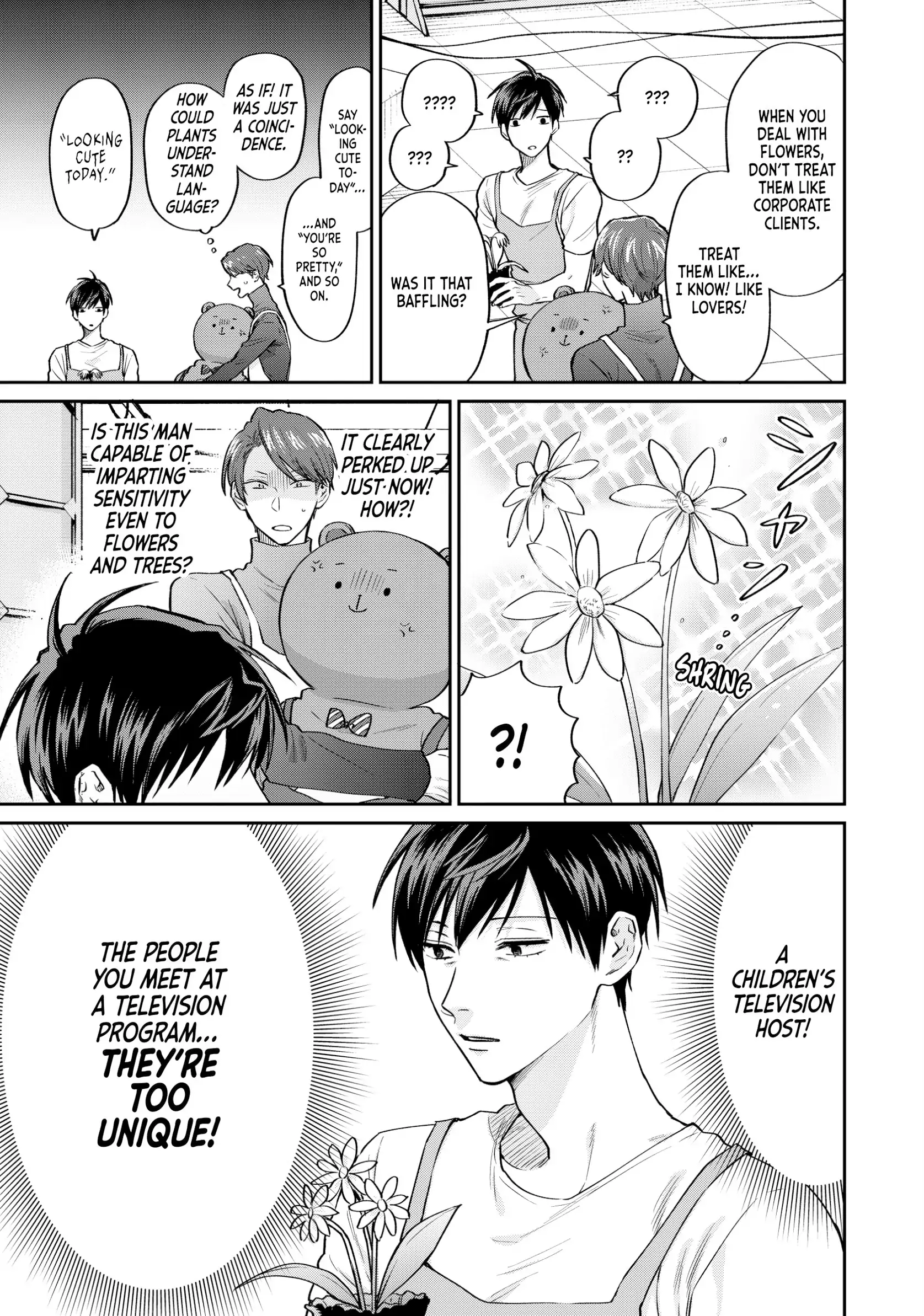 Read Life Lessons with Uramichi Oniisan EN Manga Online