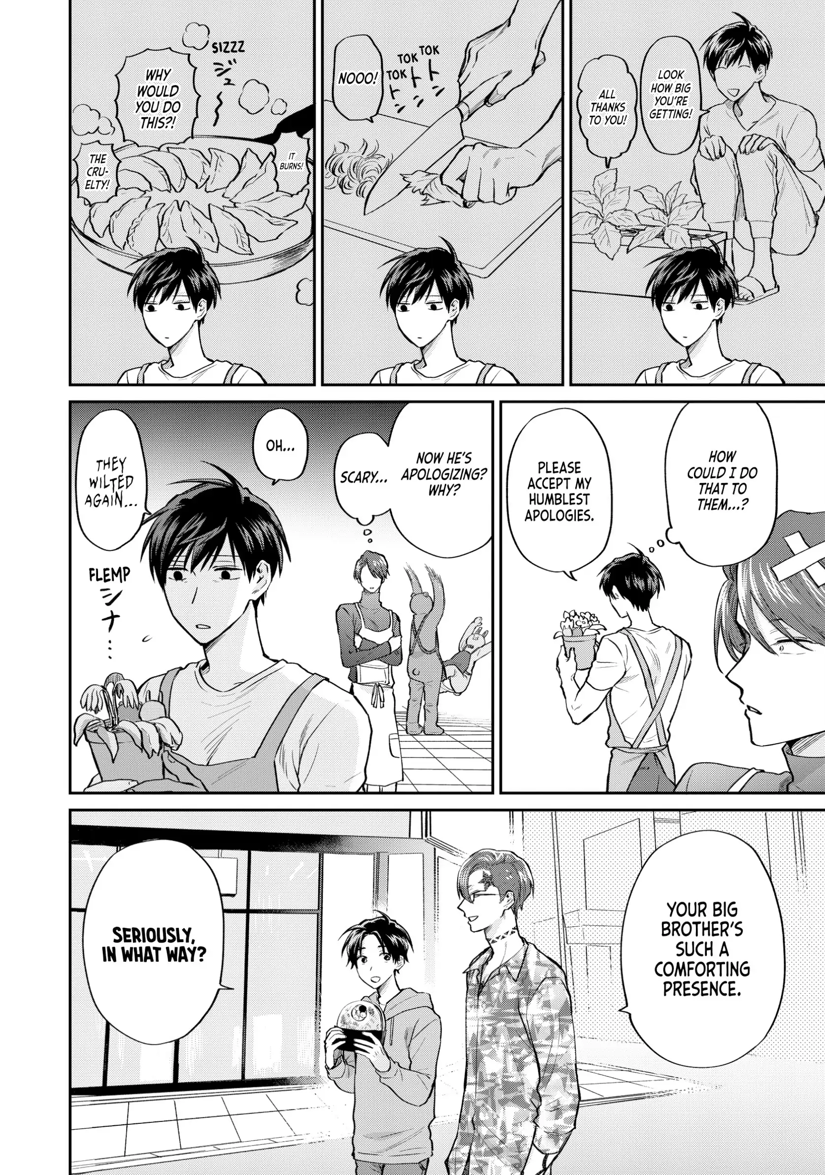 Read Life Lessons with Uramichi Oniisan EN Manga Online