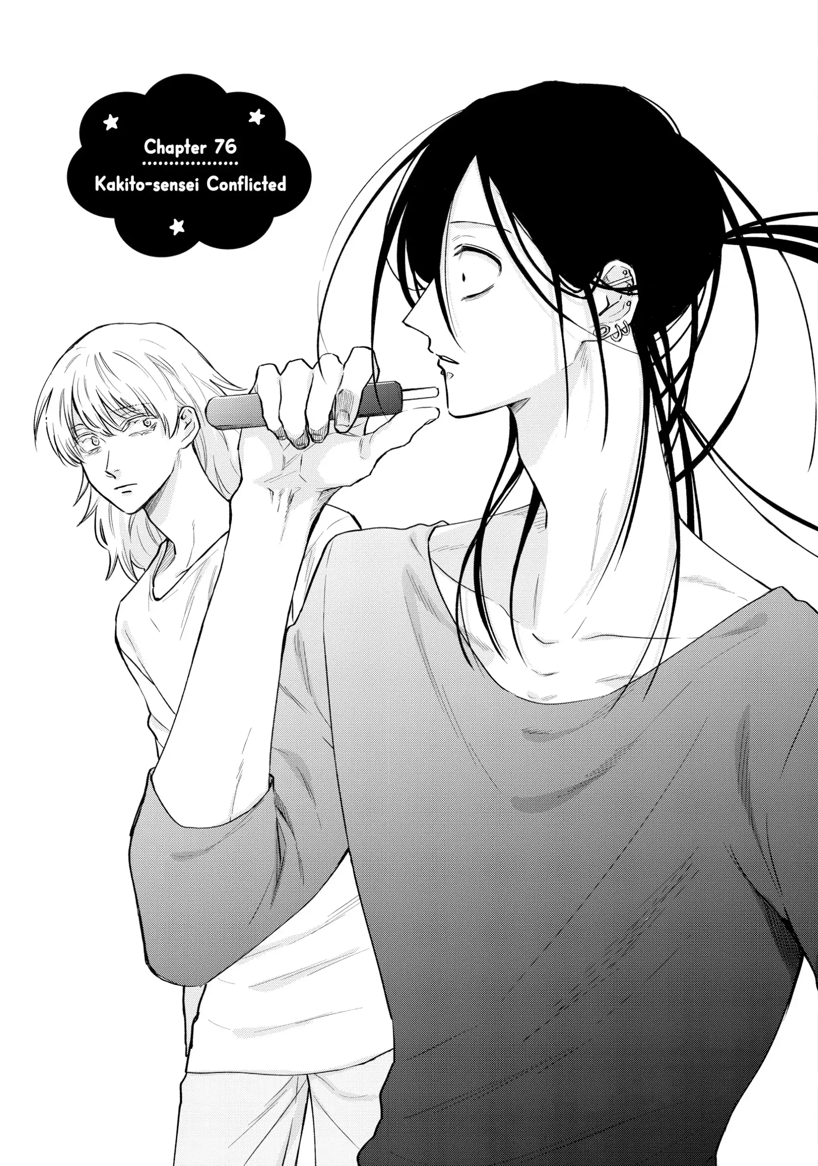 Read Life Lessons with Uramichi Oniisan EN Manga Online