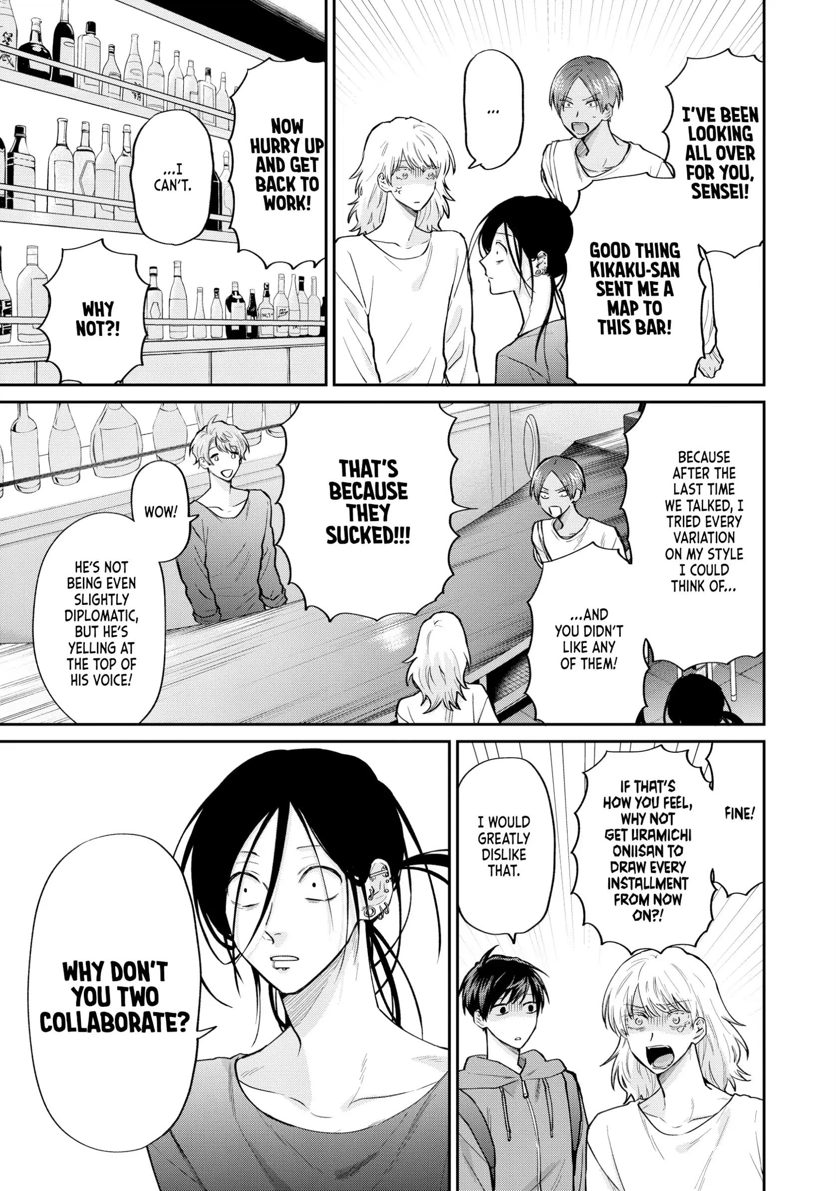 Read Life Lessons with Uramichi Oniisan EN Manga Online