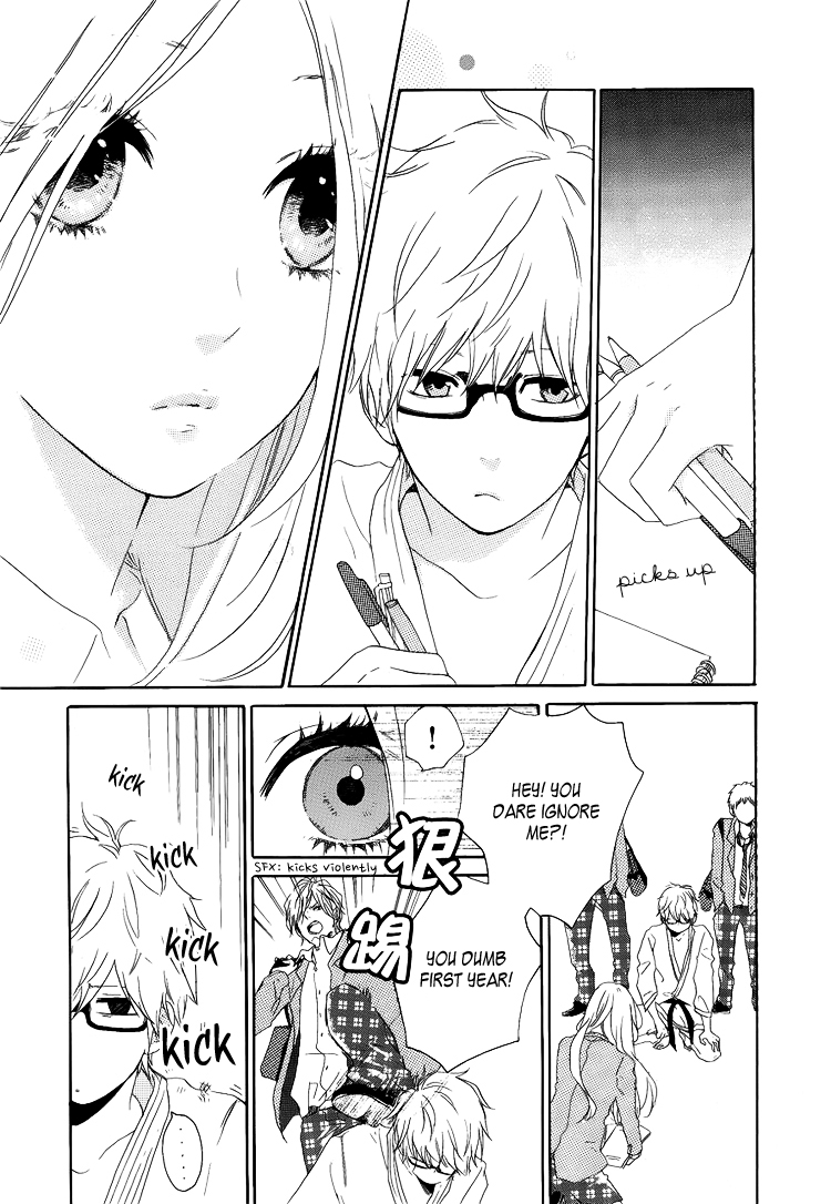 Read Like a Butterfly EN Manga Online