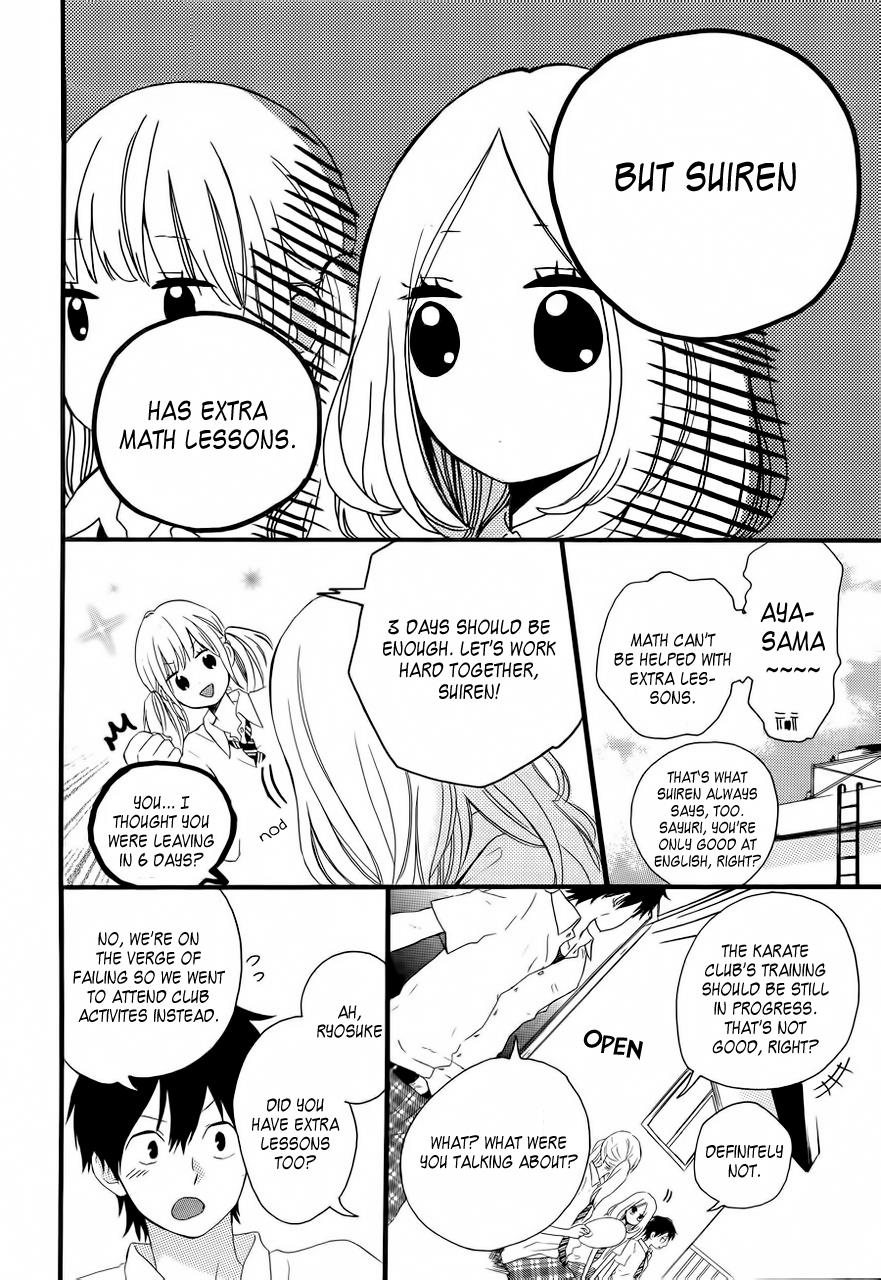 Read Like a Butterfly EN Manga Online