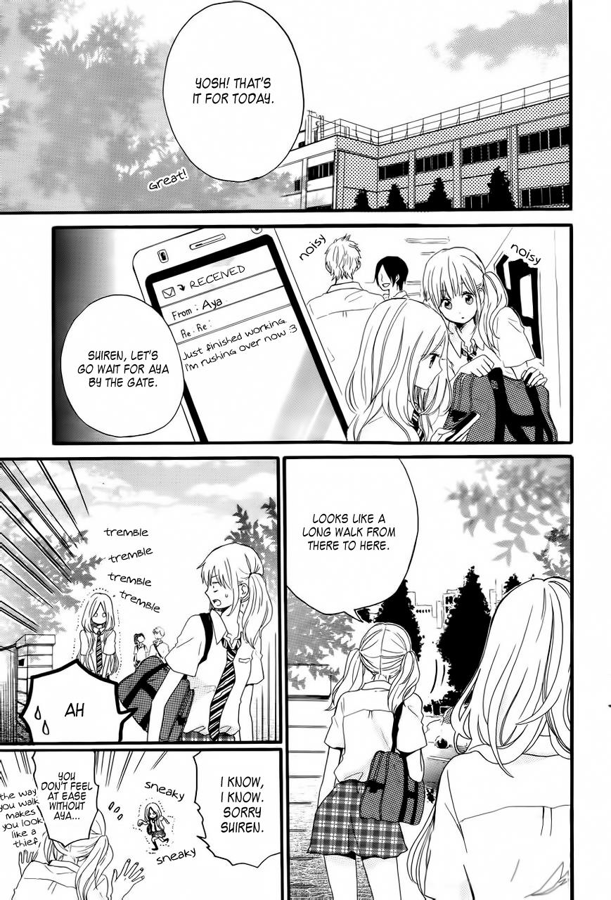 Read Like a Butterfly EN Manga Online