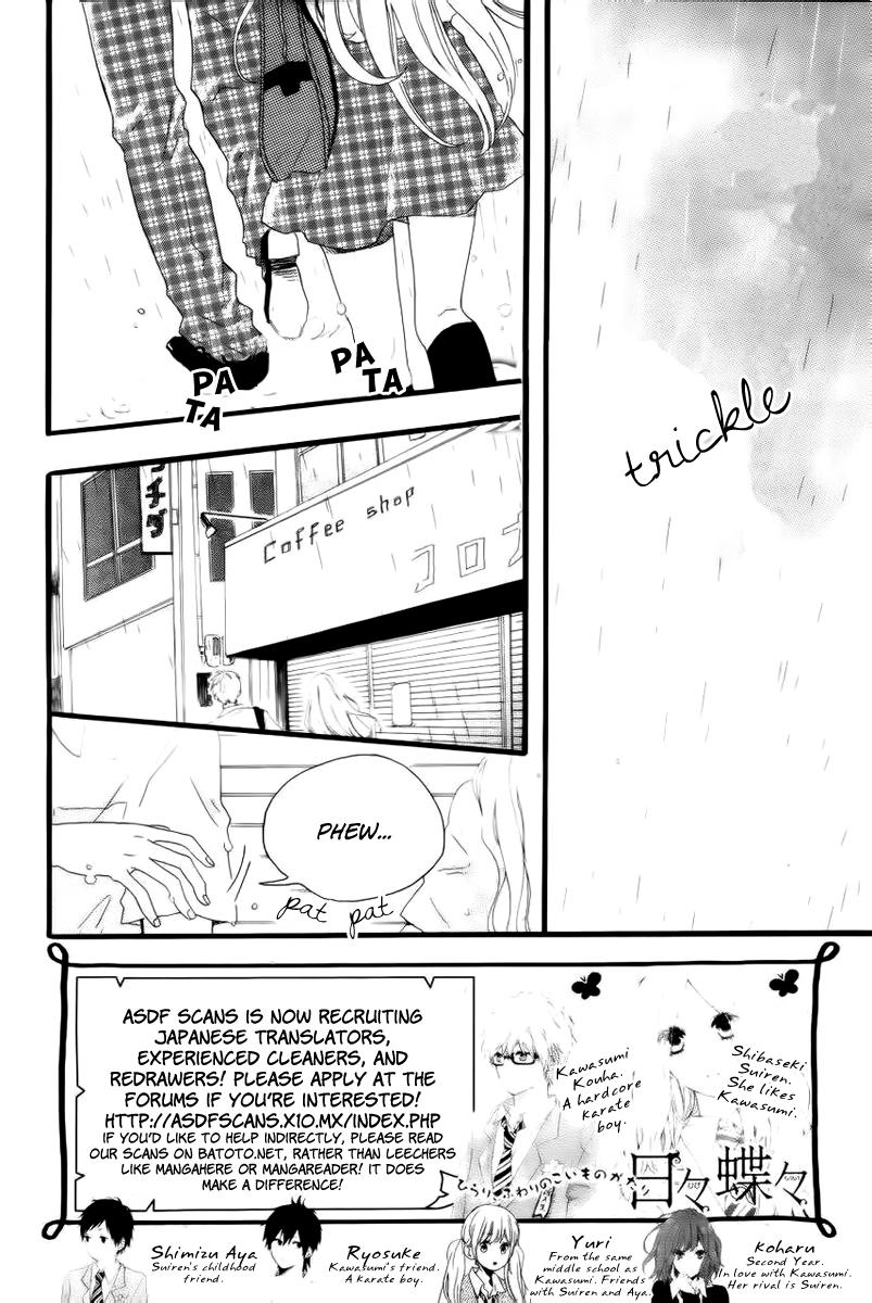 Read Like a Butterfly EN Manga Online