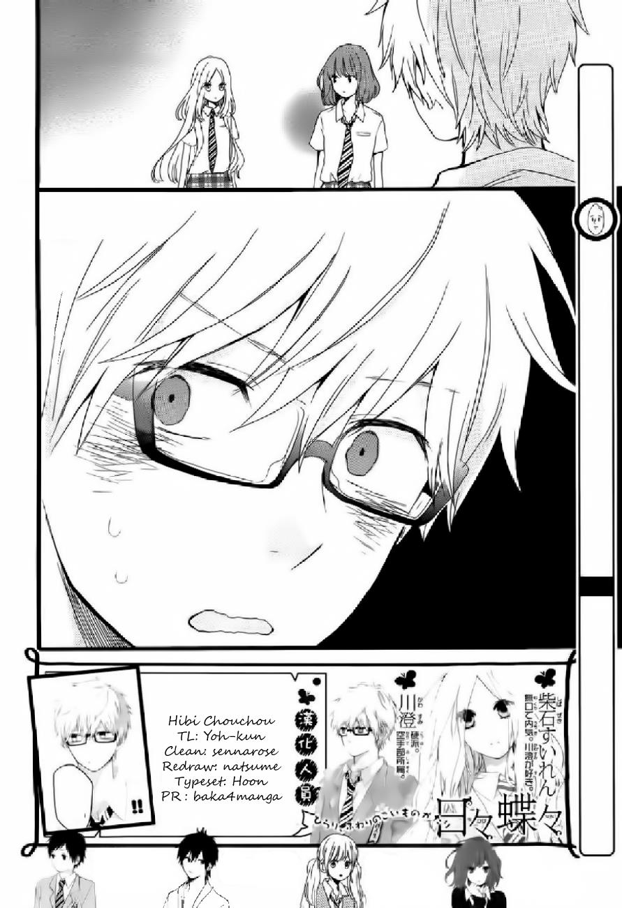 Read Like a Butterfly EN Manga Online