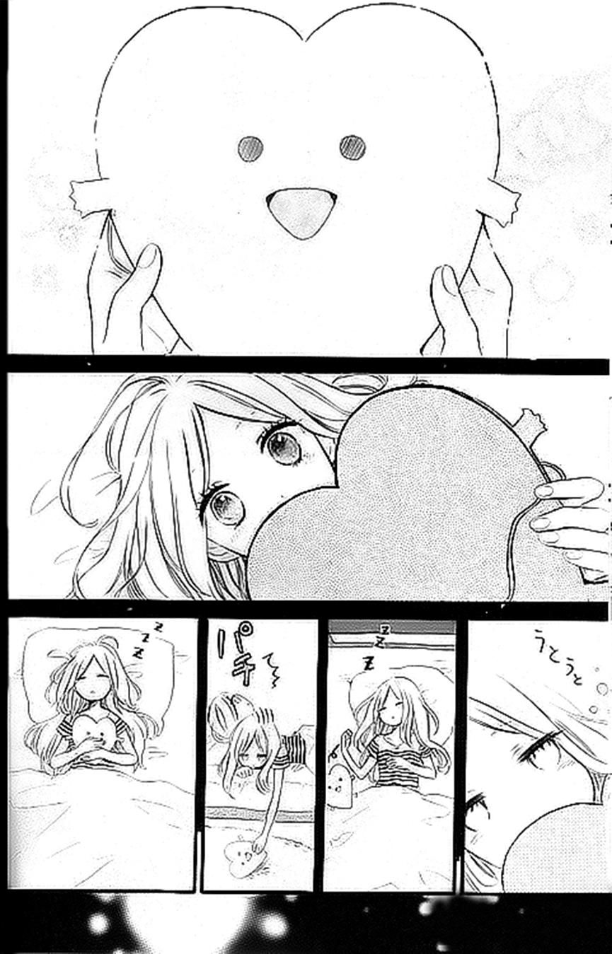 Read Like a Butterfly EN Manga Online