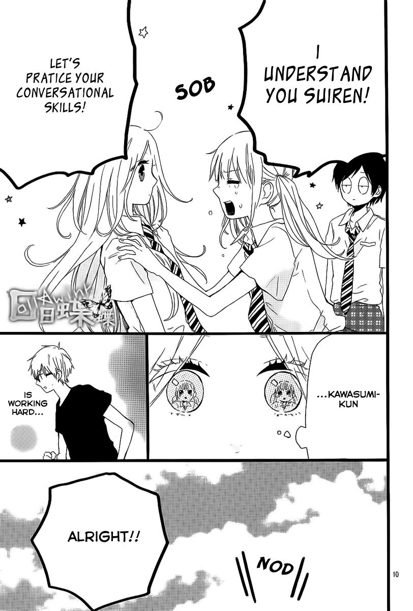 Read Like a Butterfly EN Manga Online