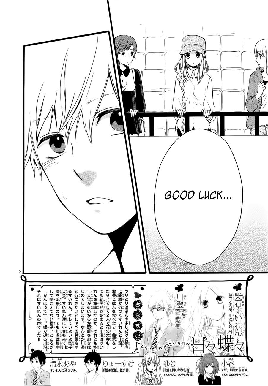 Read Like a Butterfly EN Manga Online