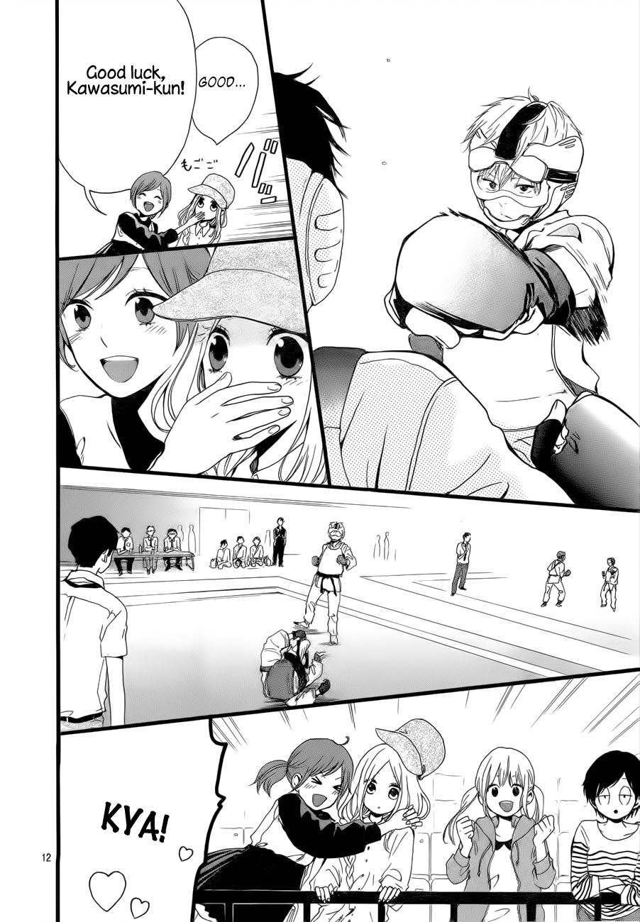 Read Like a Butterfly EN Manga Online