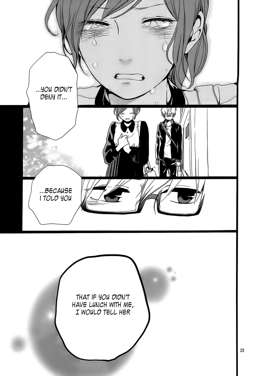 Read Like a Butterfly EN Manga Online