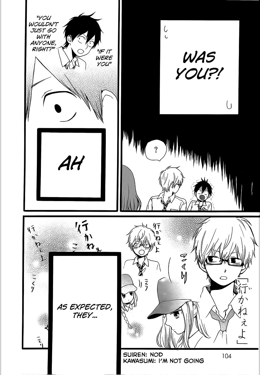 Read Like a Butterfly EN Manga Online