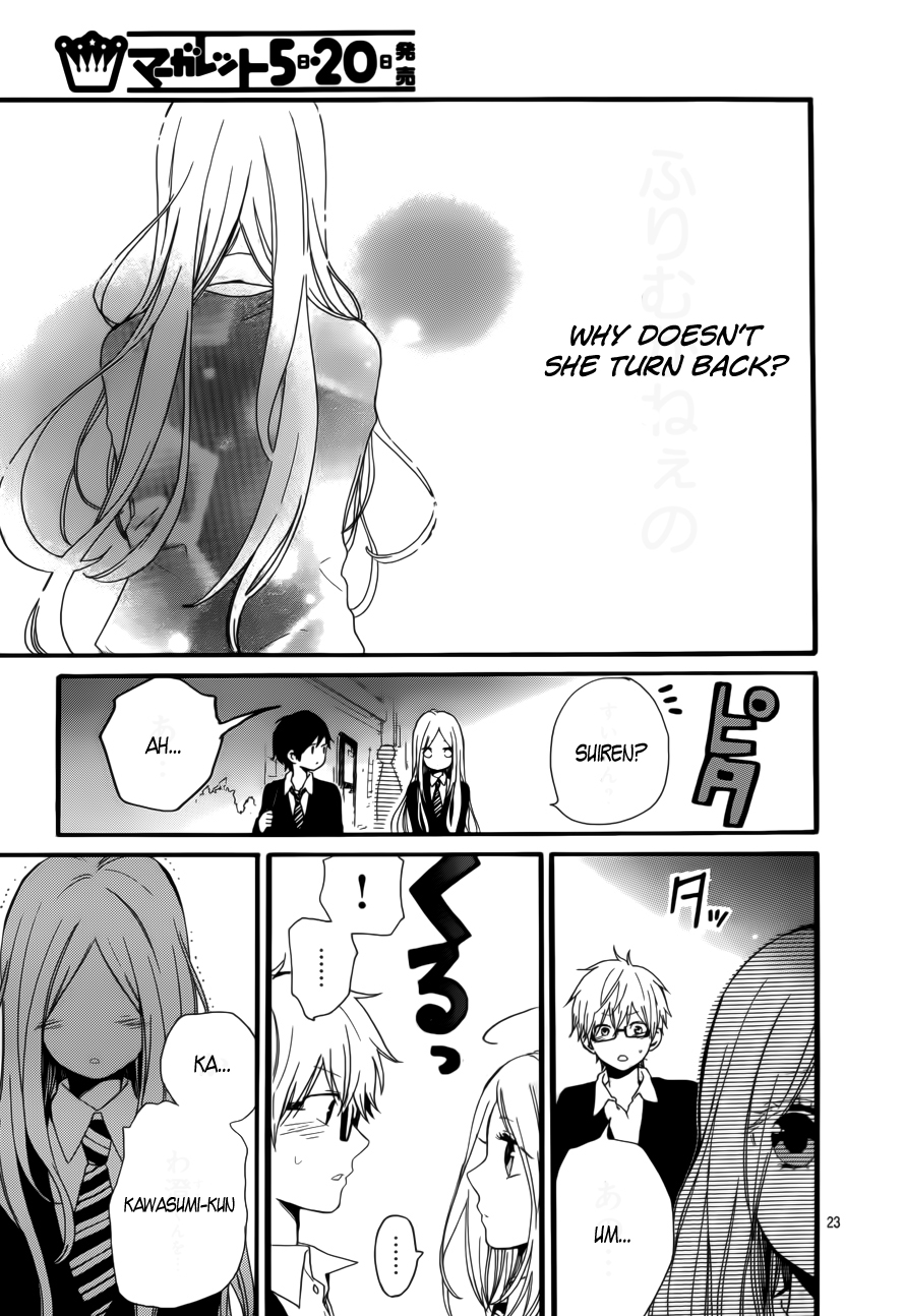 Read Like a Butterfly EN Manga Online