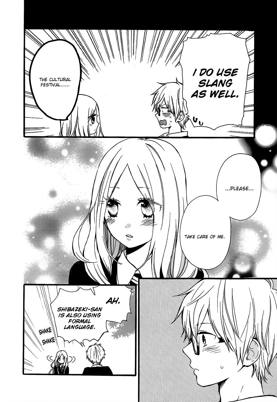 Read Like a Butterfly EN Manga Online