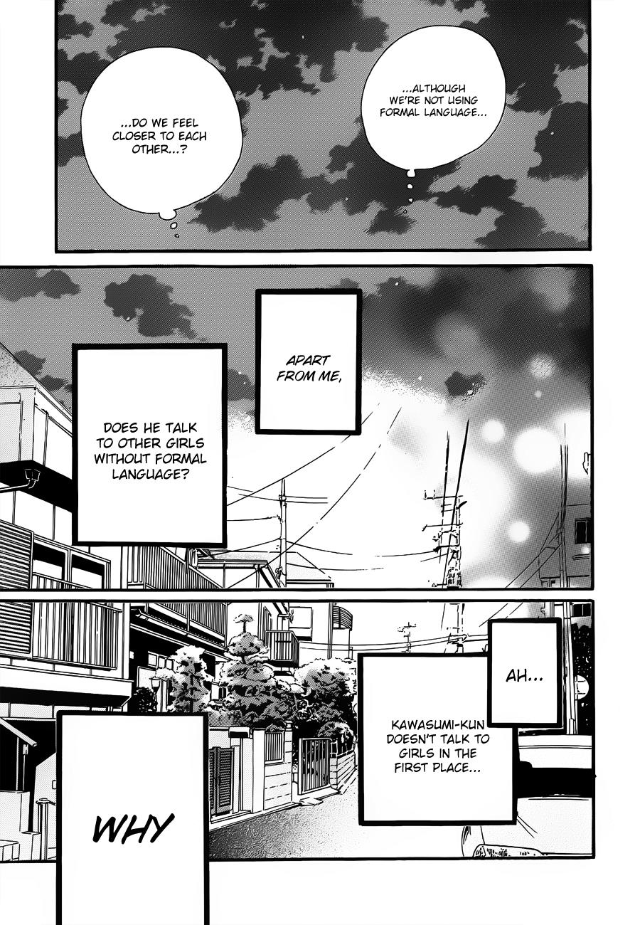 Read Like a Butterfly EN Manga Online