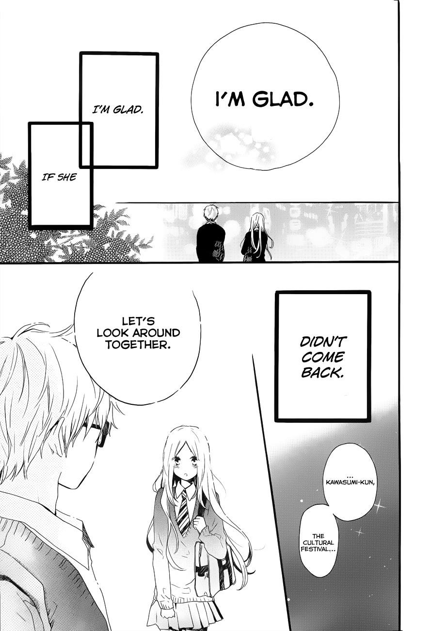 Read Like a Butterfly EN Manga Online