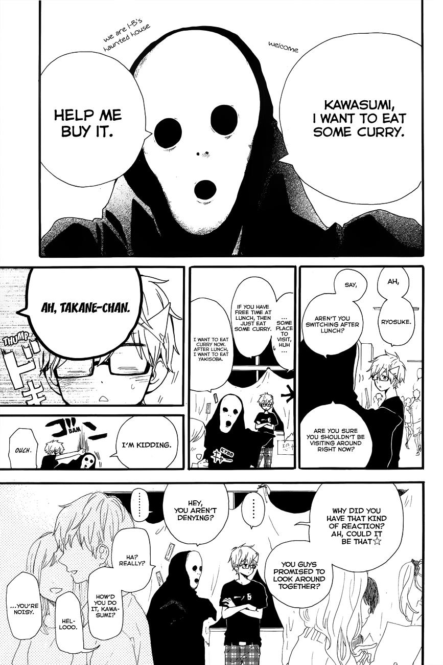 Read Like a Butterfly EN Manga Online