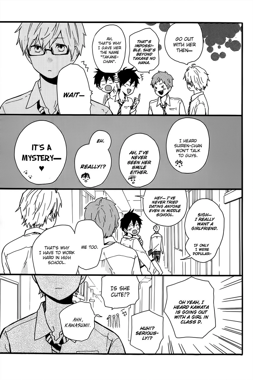 Read Like a Butterfly EN Manga Online