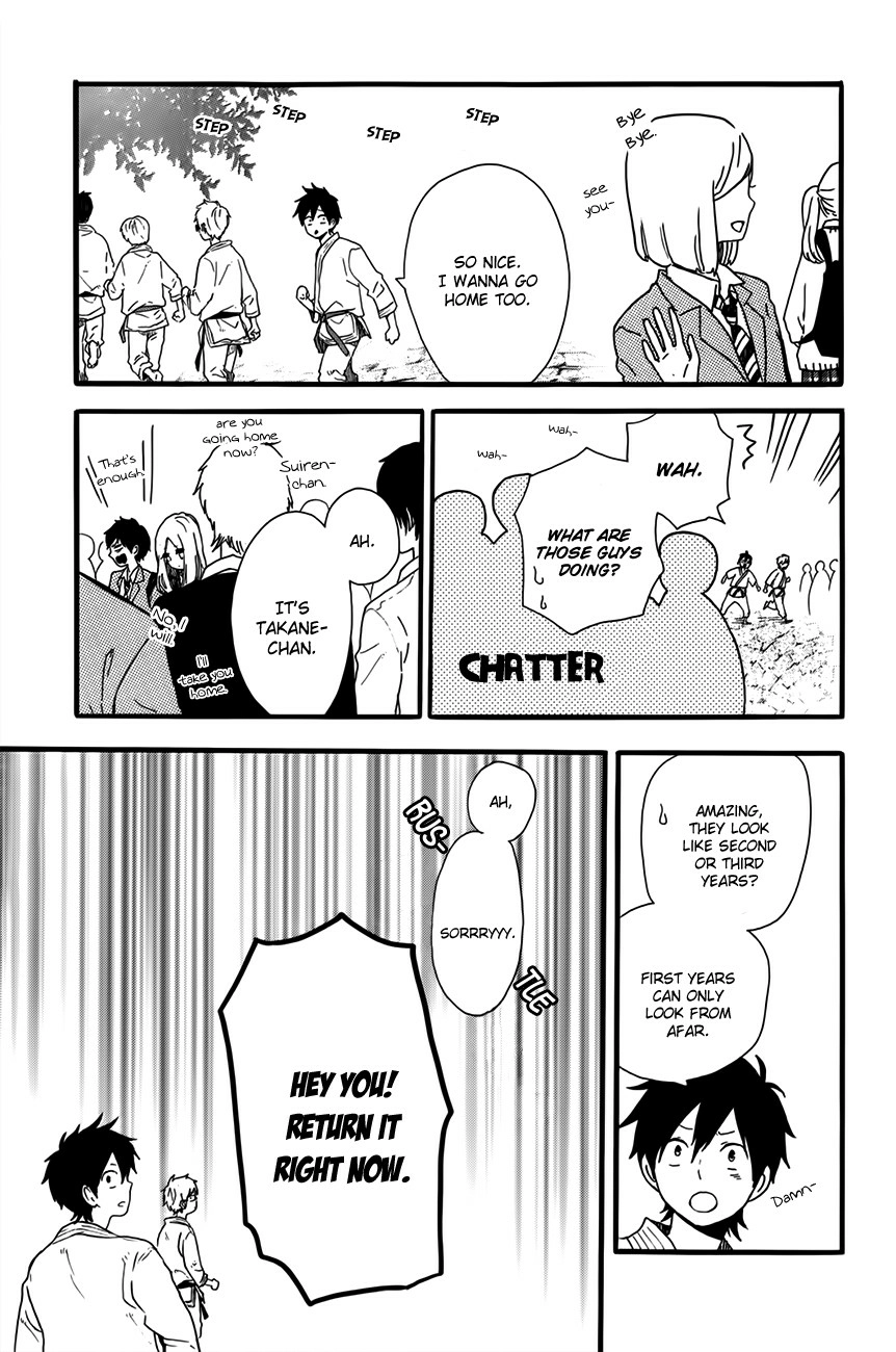 Read Like a Butterfly EN Manga Online