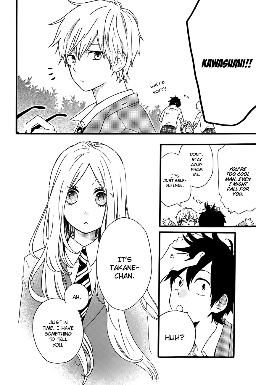 Read Like a Butterfly EN Manga Online