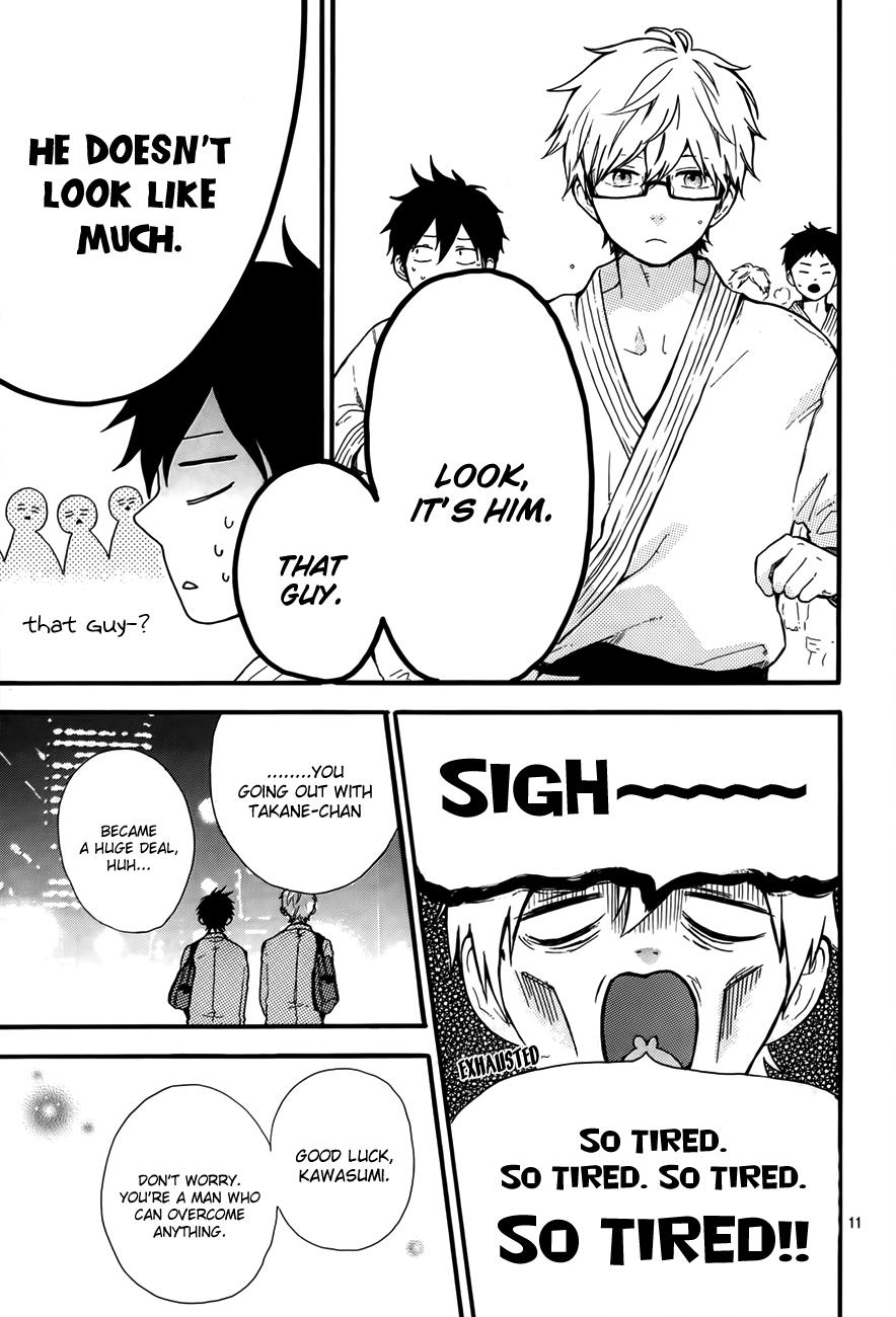 Read Like a Butterfly EN Manga Online