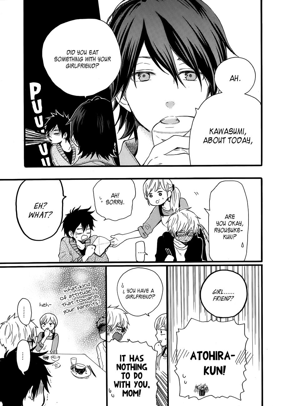 Read Like a Butterfly EN Manga Online