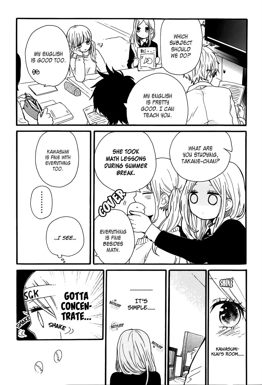 Read Like a Butterfly EN Manga Online