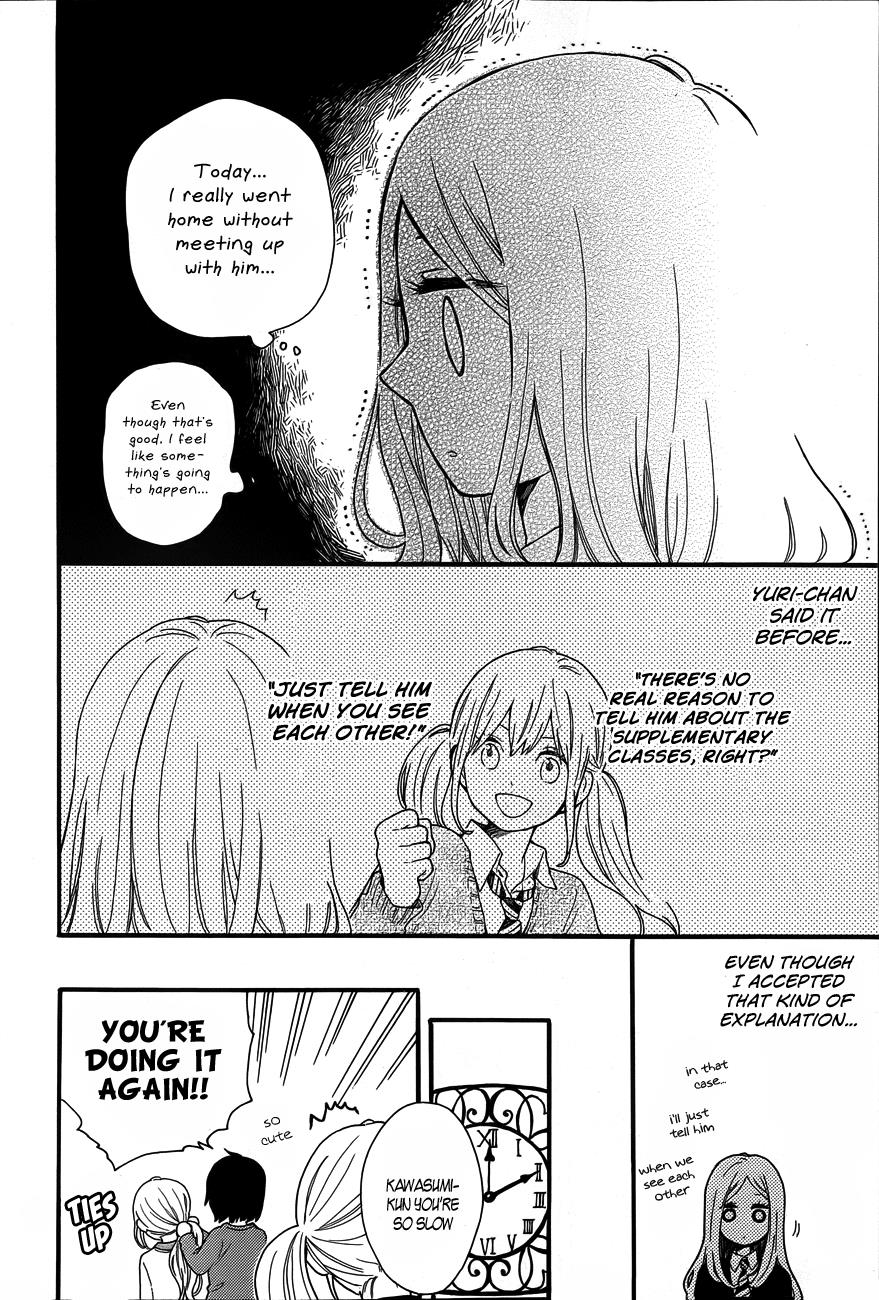 Read Like a Butterfly EN Manga Online