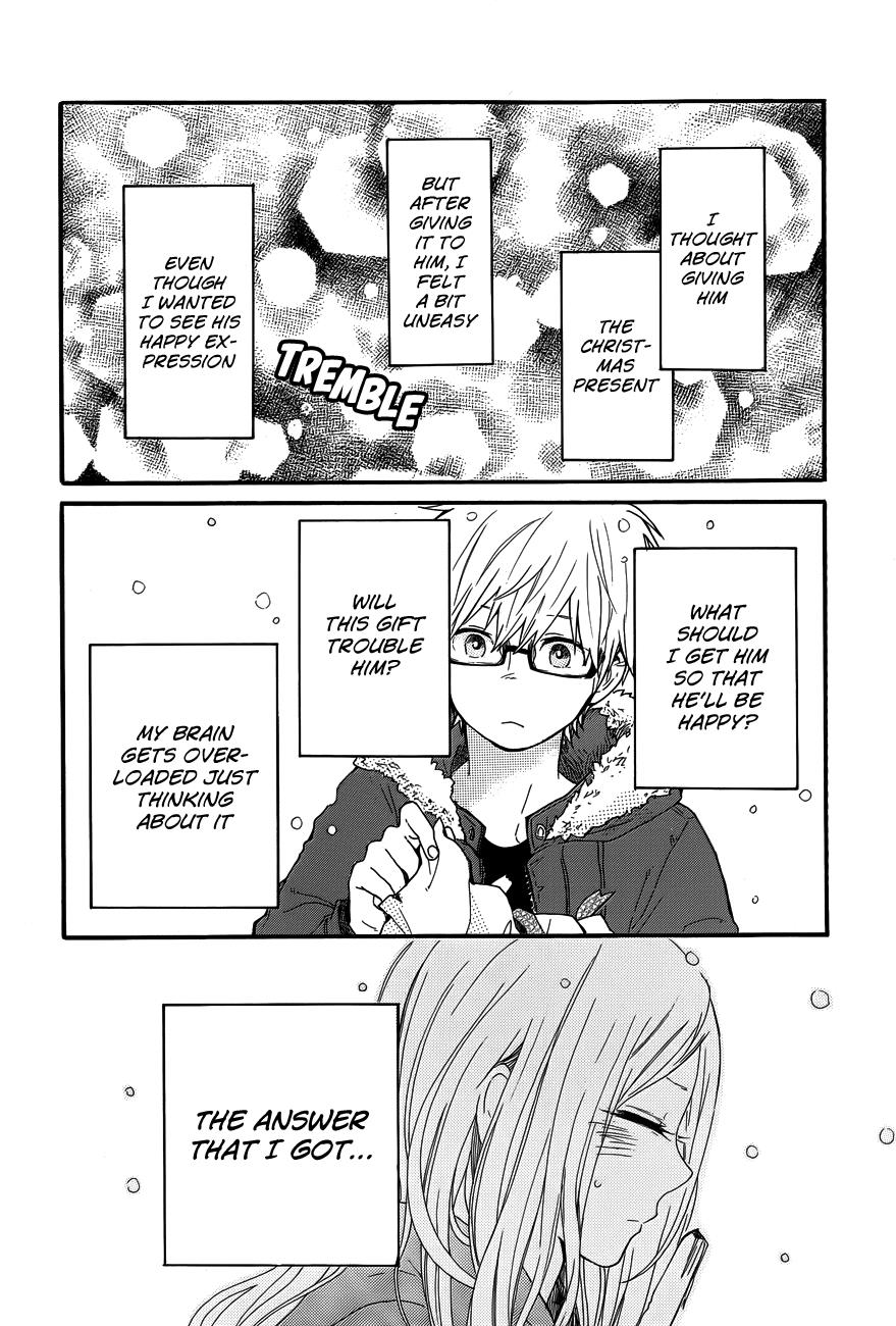 Read Like a Butterfly EN Manga Online